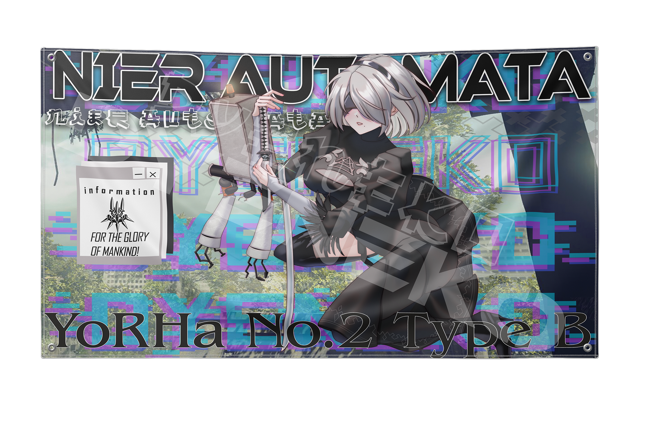 Nier Tapestry
