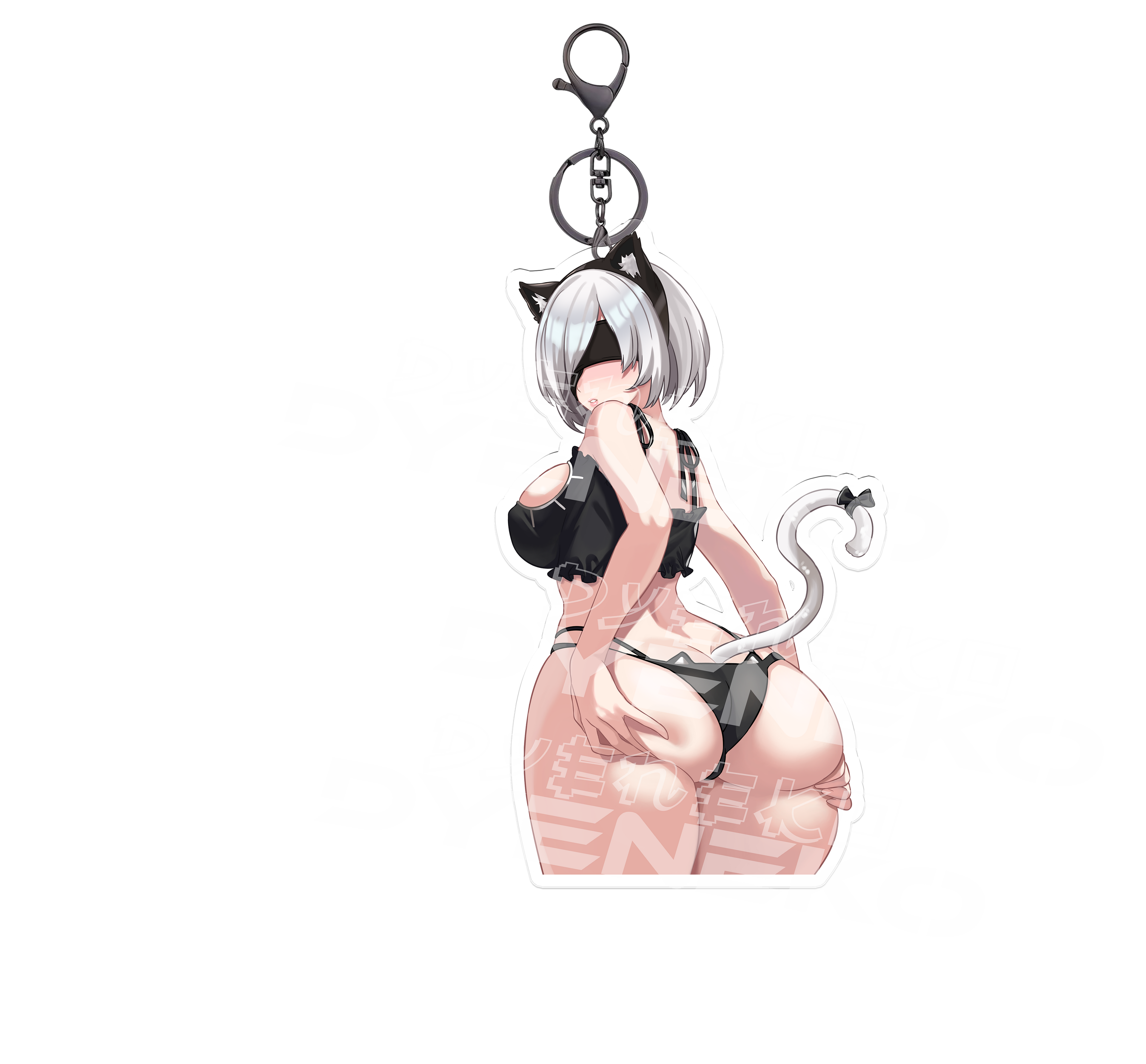 2B Keychain