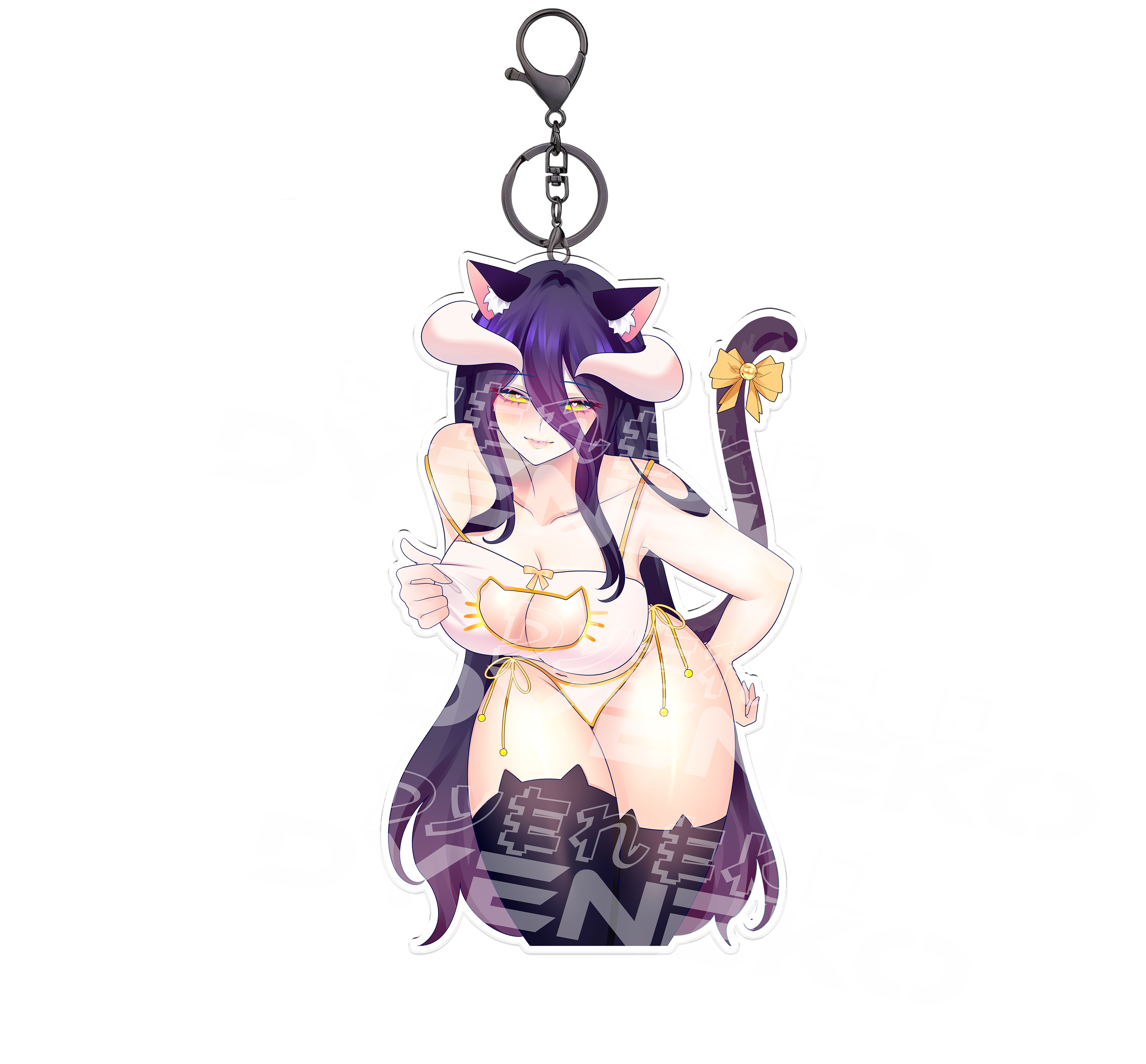 Albedo Keychain