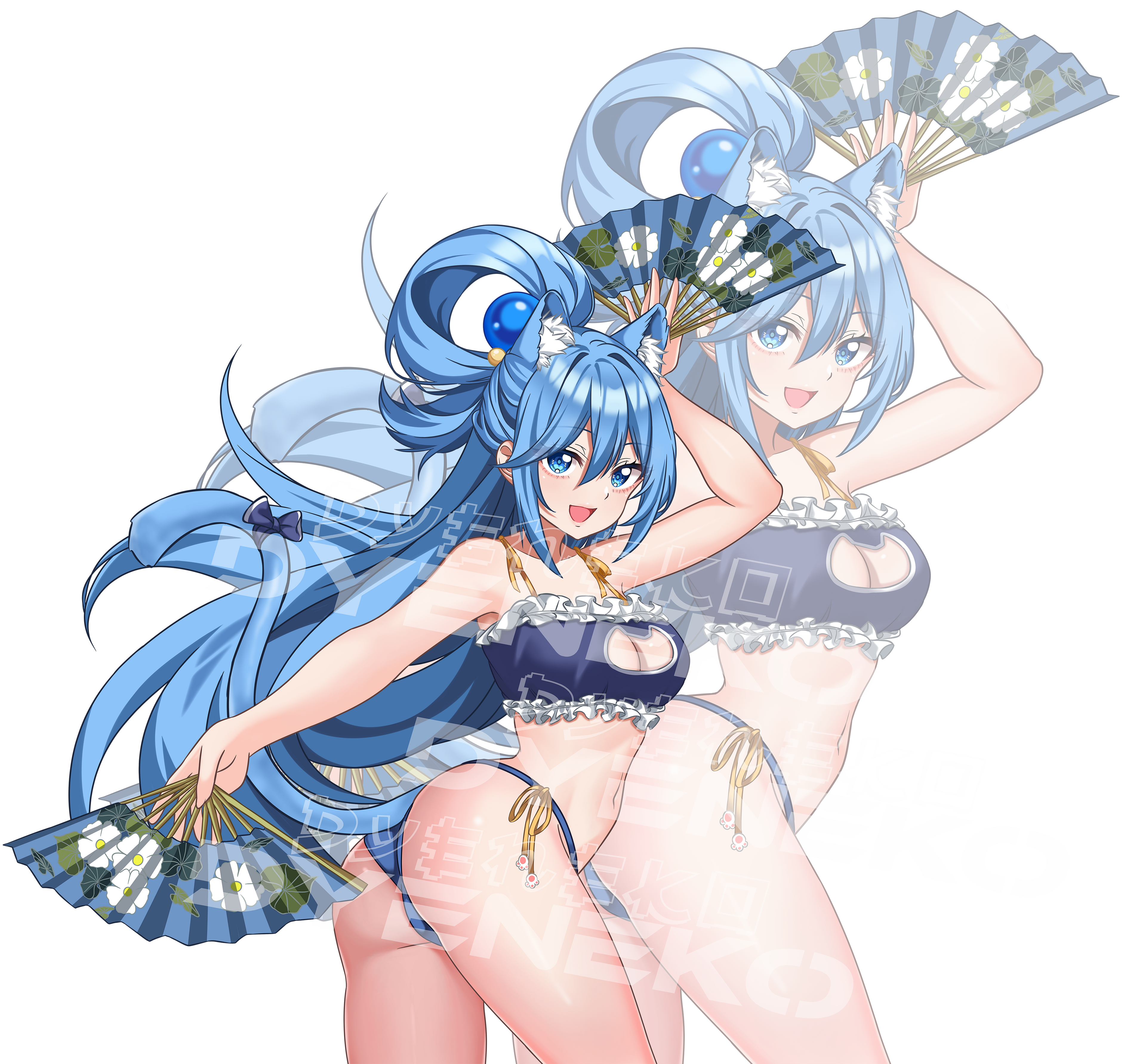 Aqua Stickers