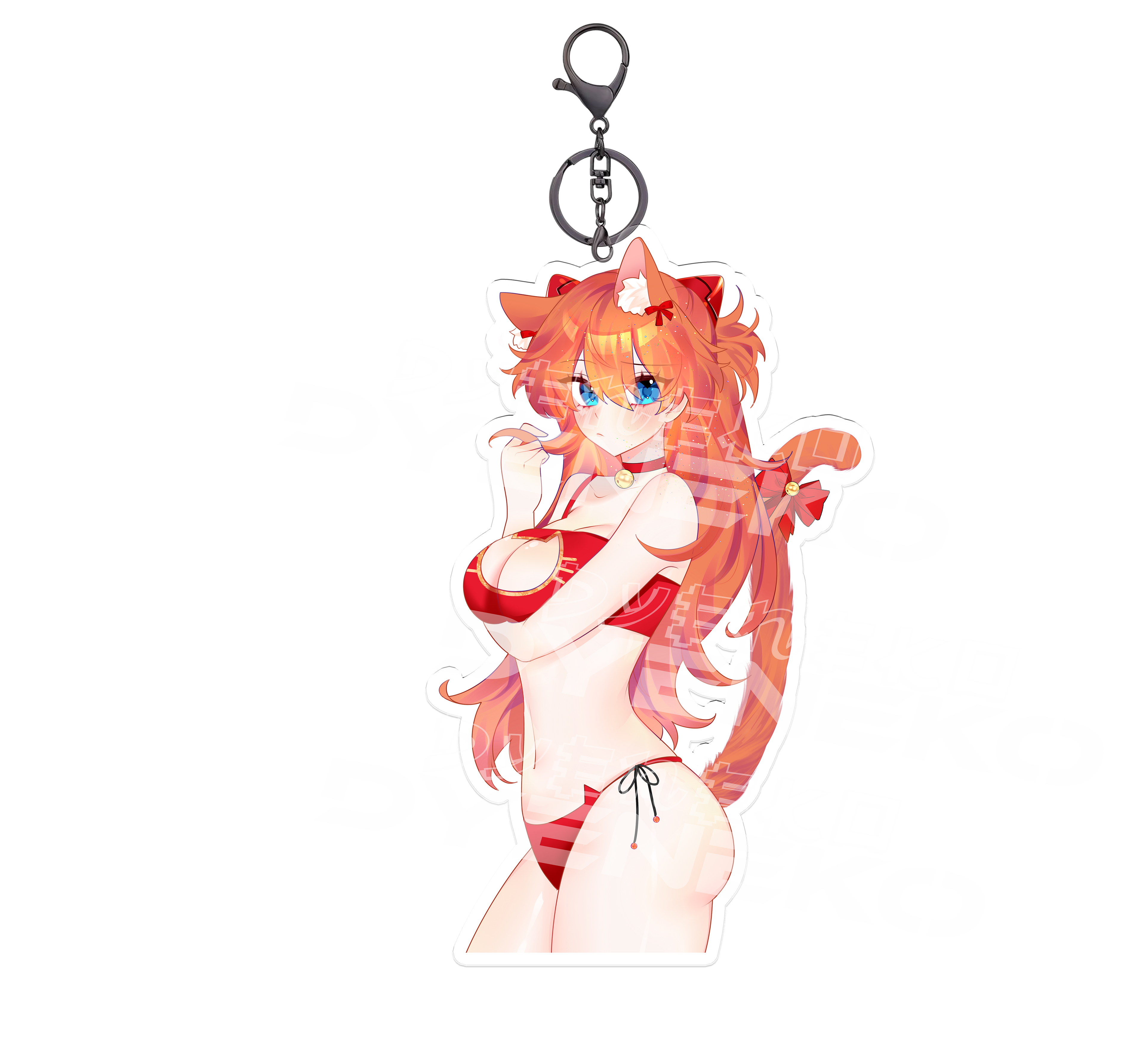 Asuka Keychain