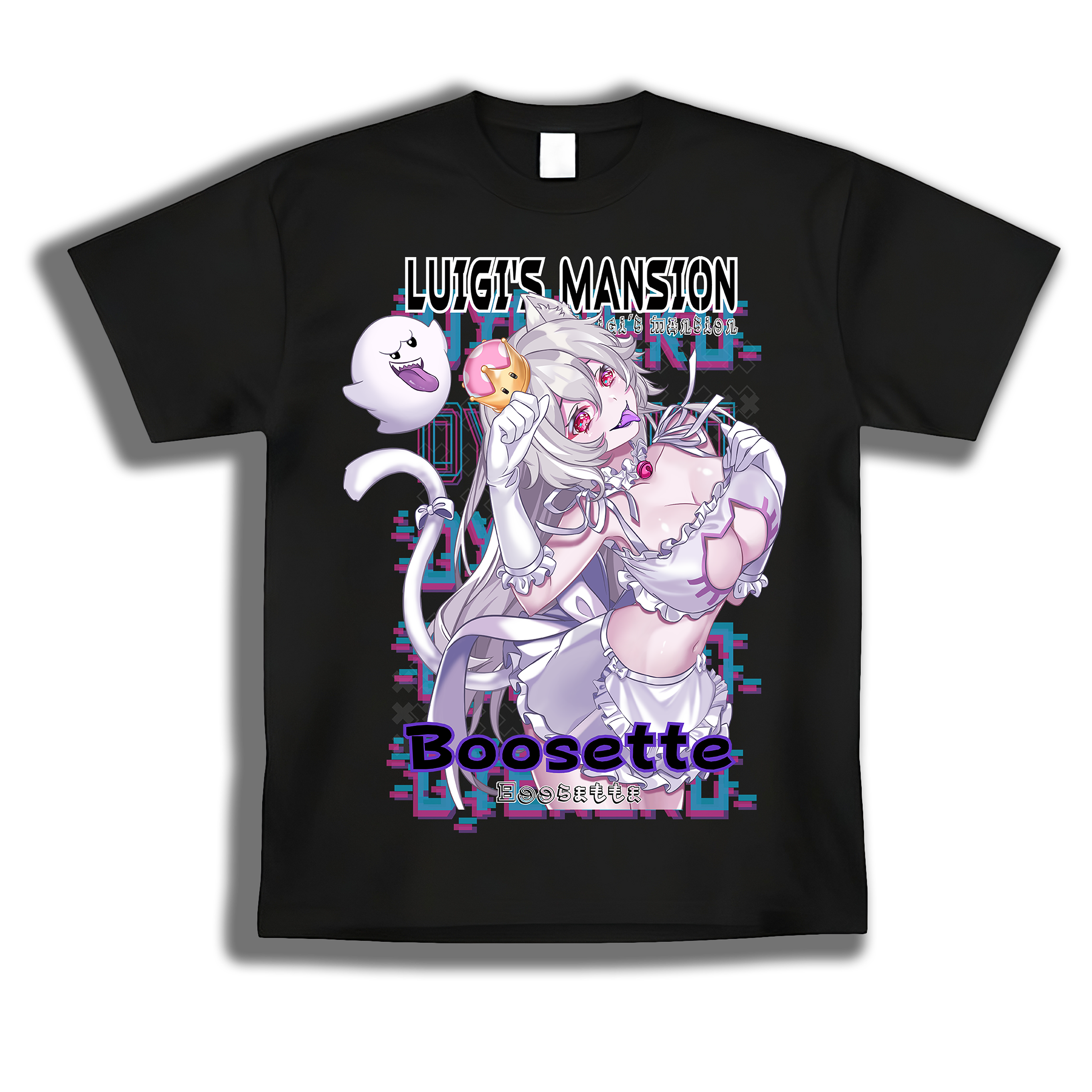 Boosette Shirt