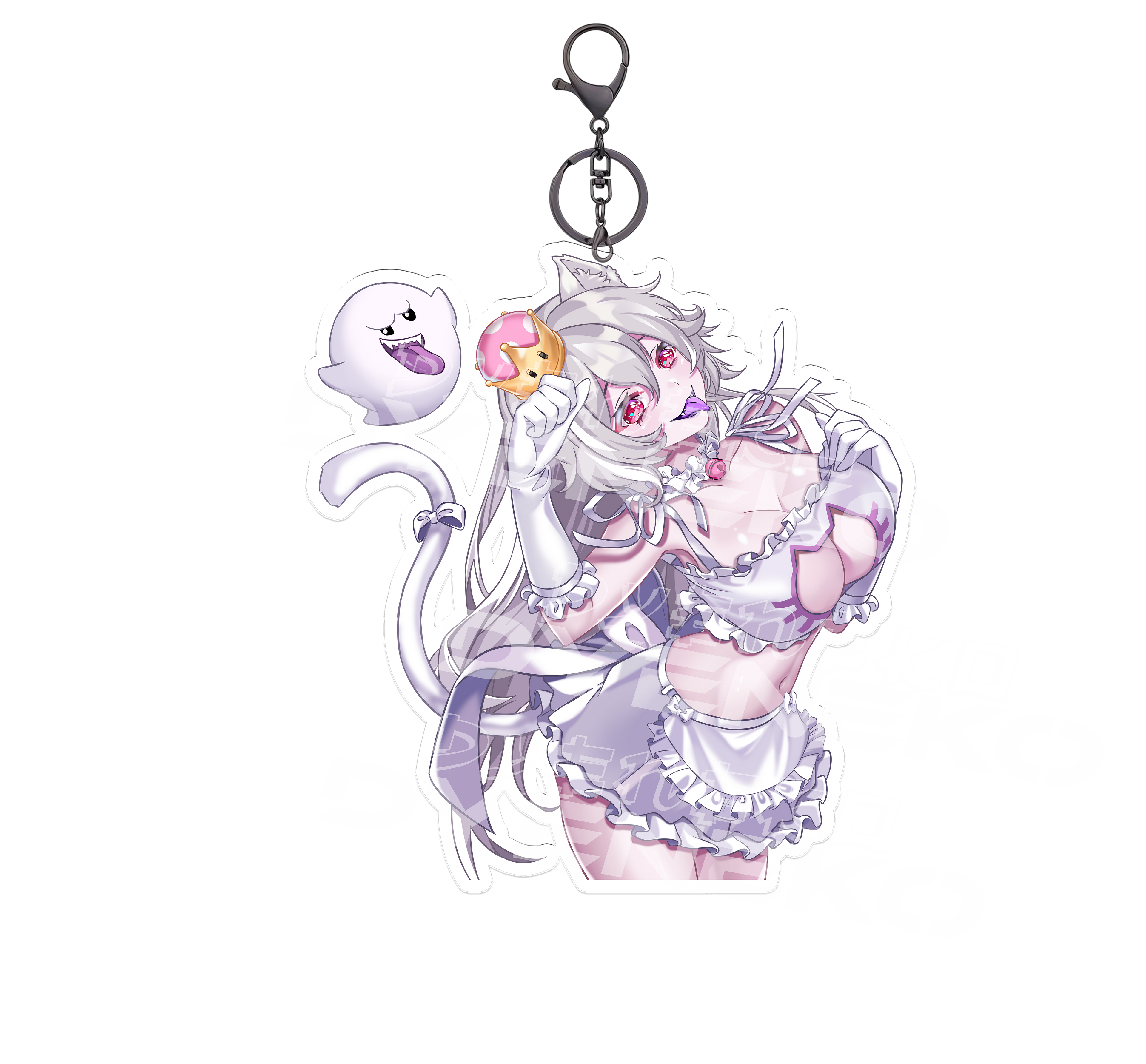 Boosette Keychain