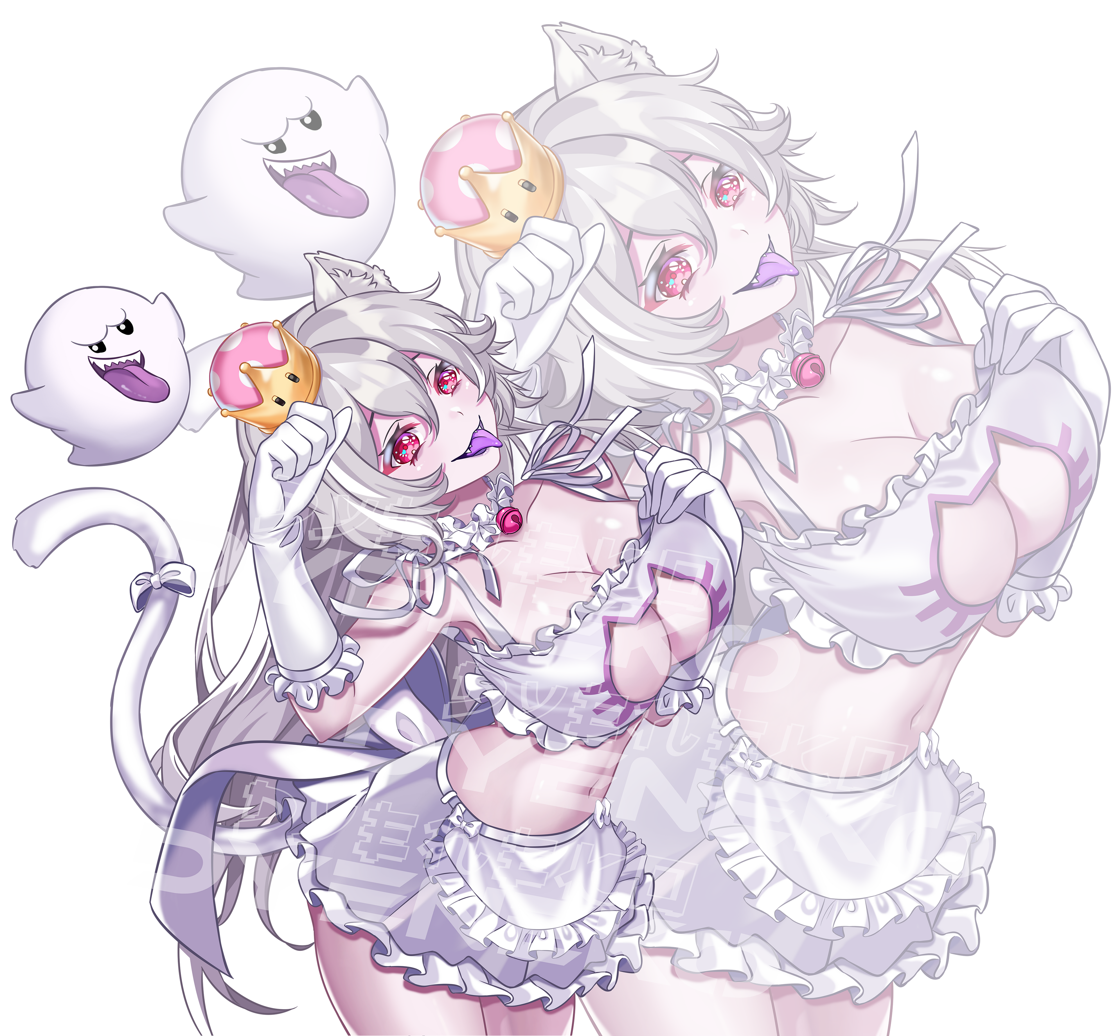Boosette Stickers