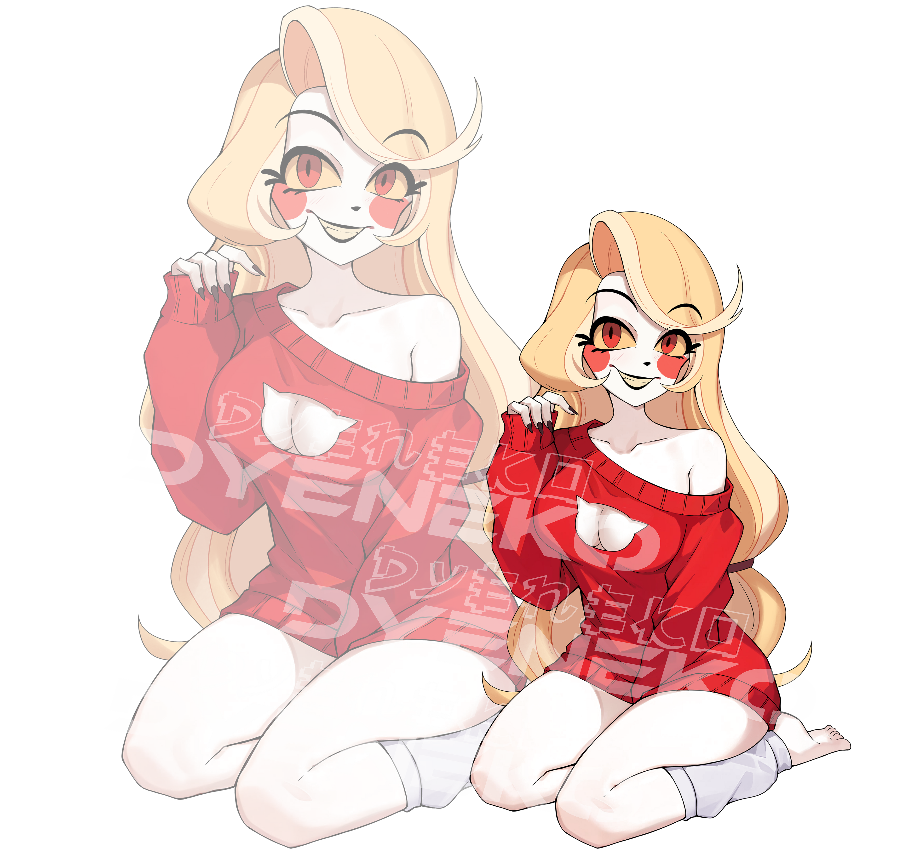 Charlie Morningstar Stickers