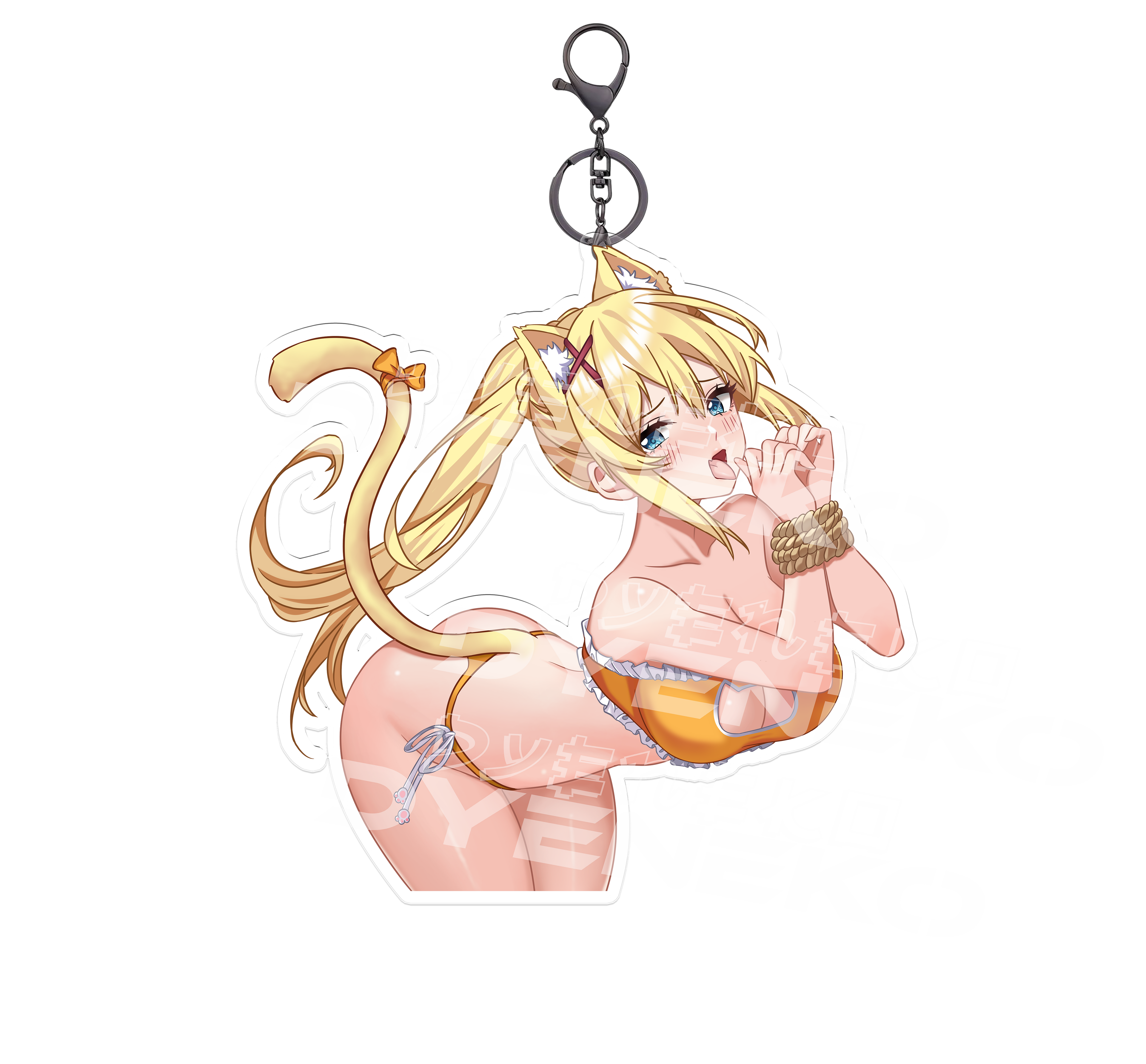 Darkness Keychain