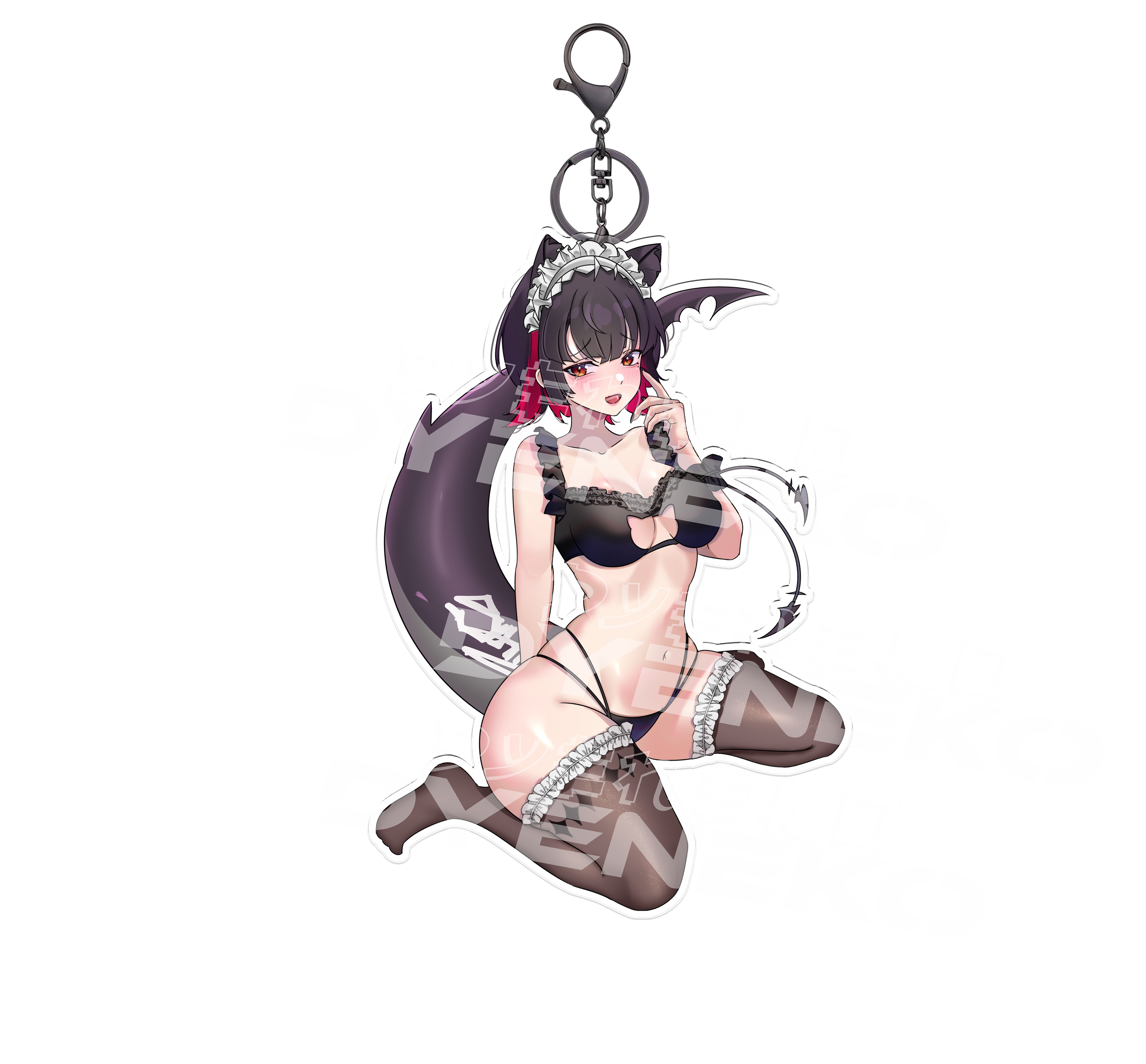 Ellen Joe Keychain