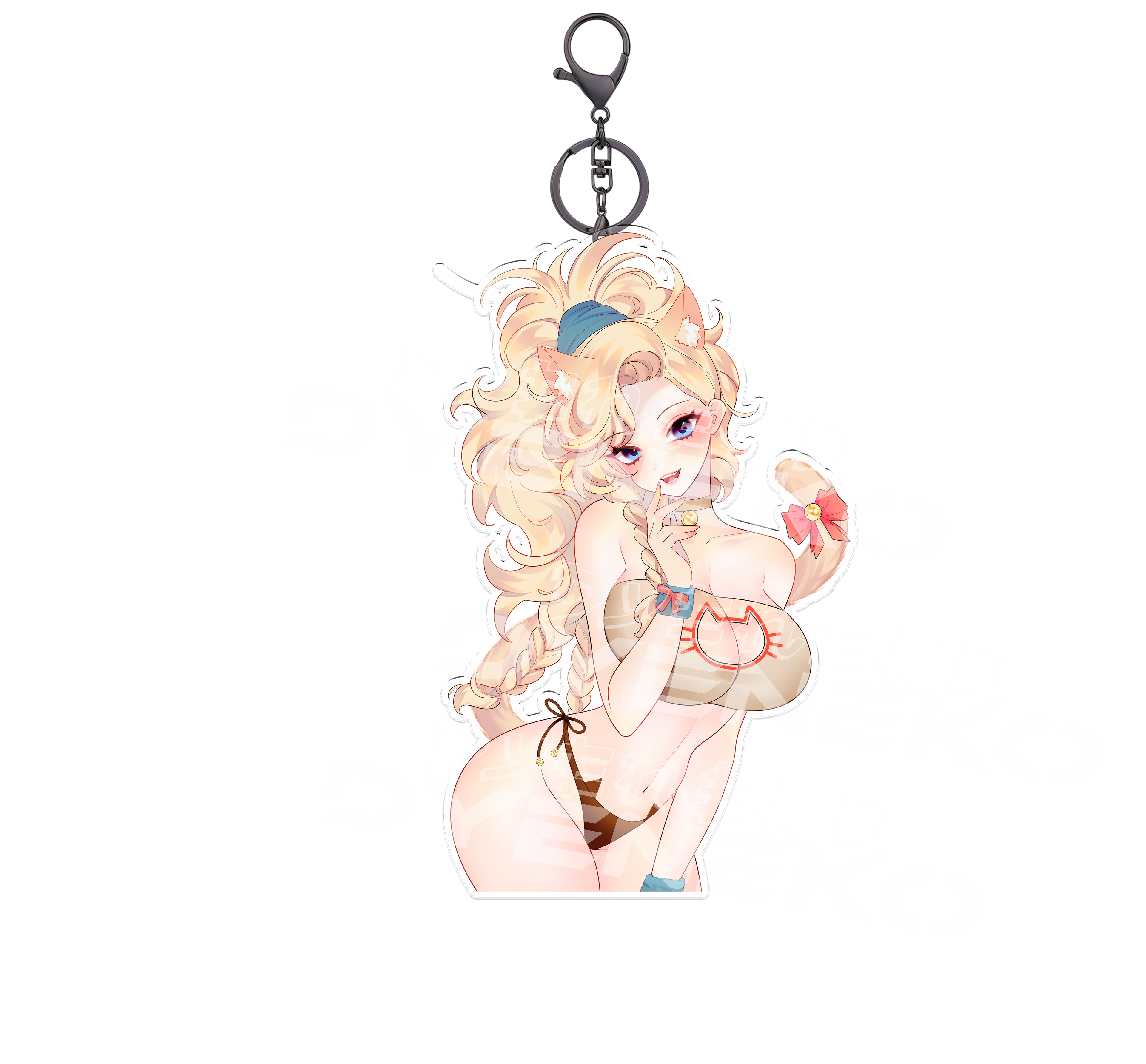 Gemma Keychain
