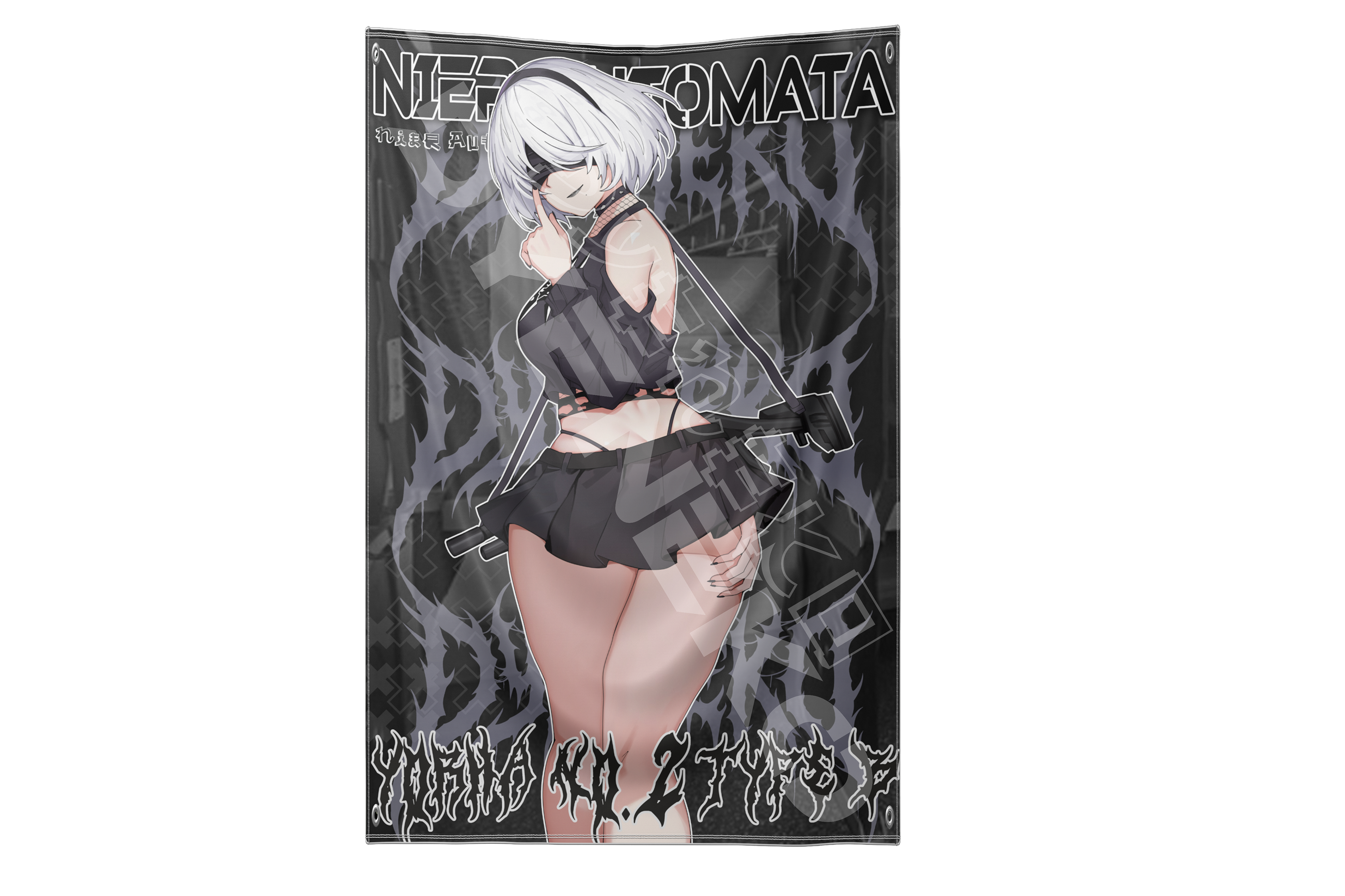 Nier Tapestry