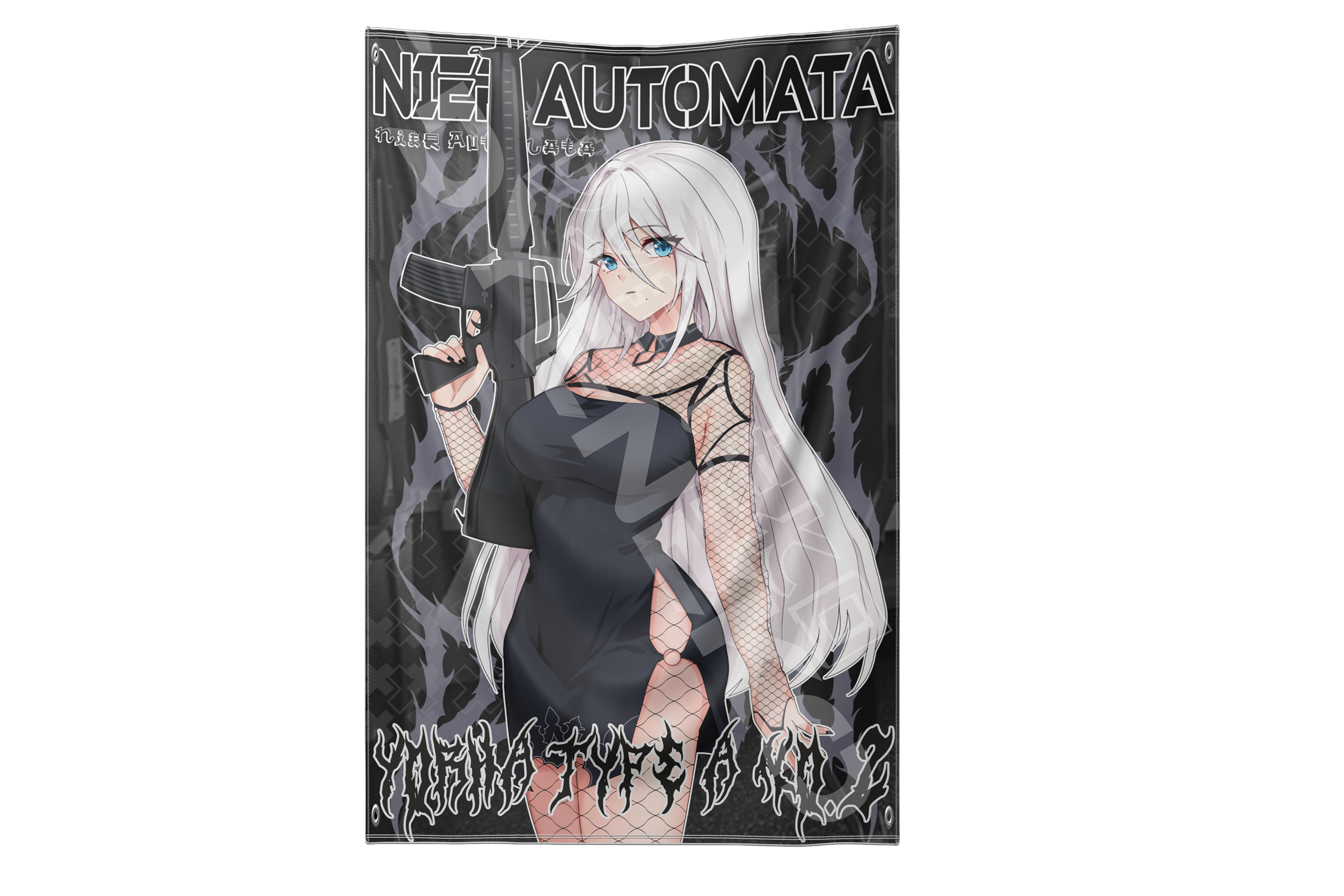 Nier Tapestry