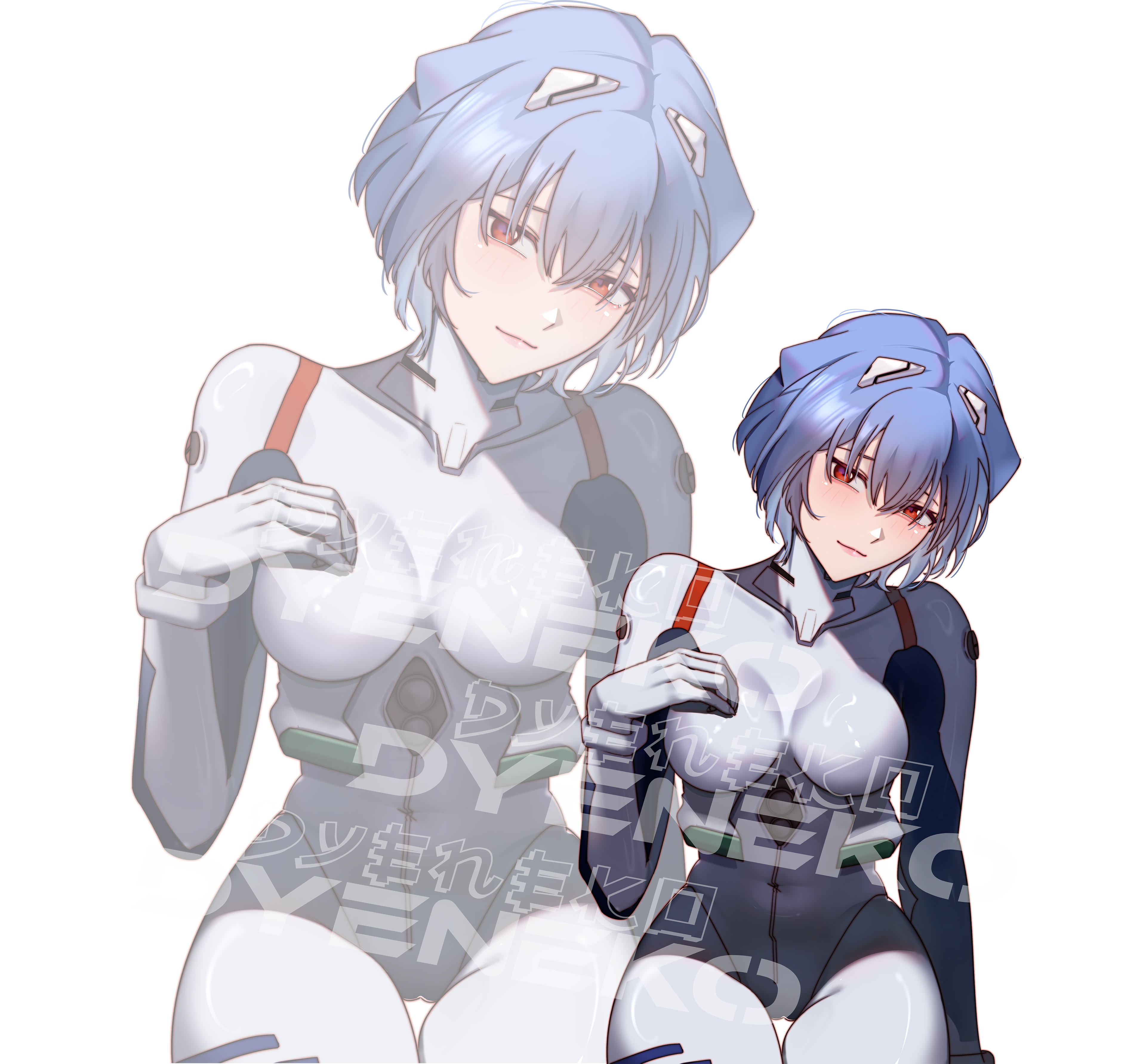 Rei Stickers