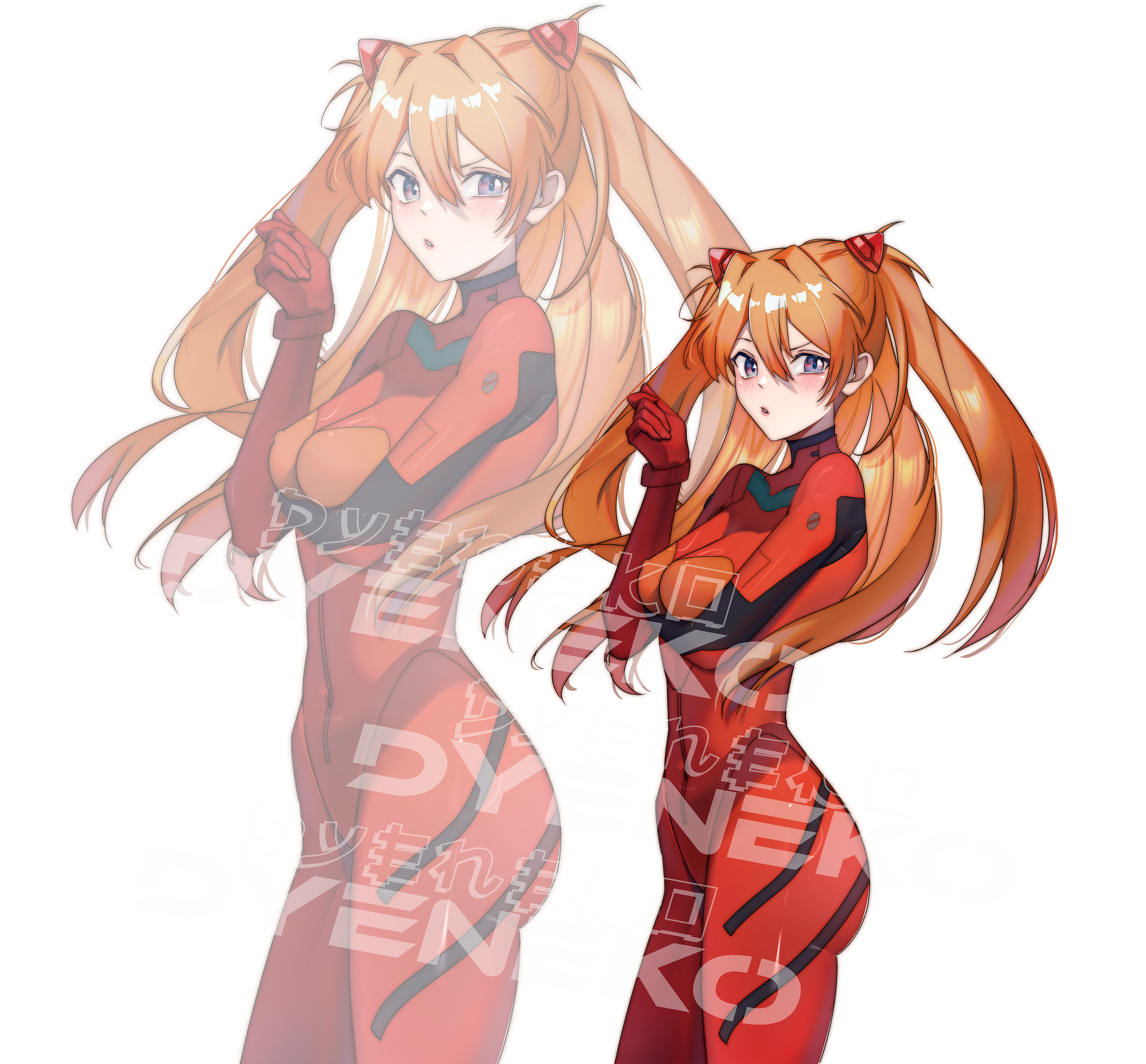 Asuka Stickers