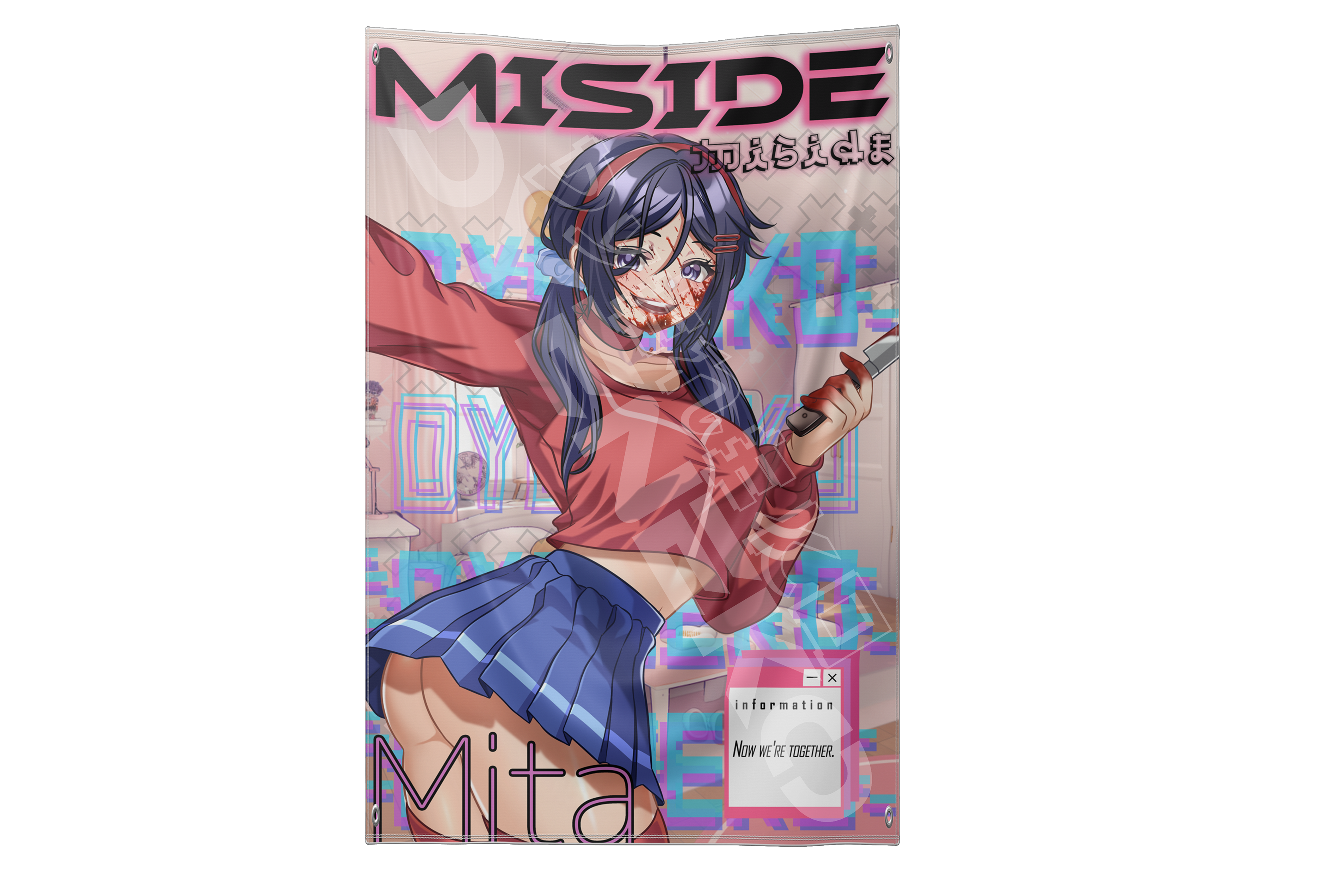 Mita MIside Tapestry