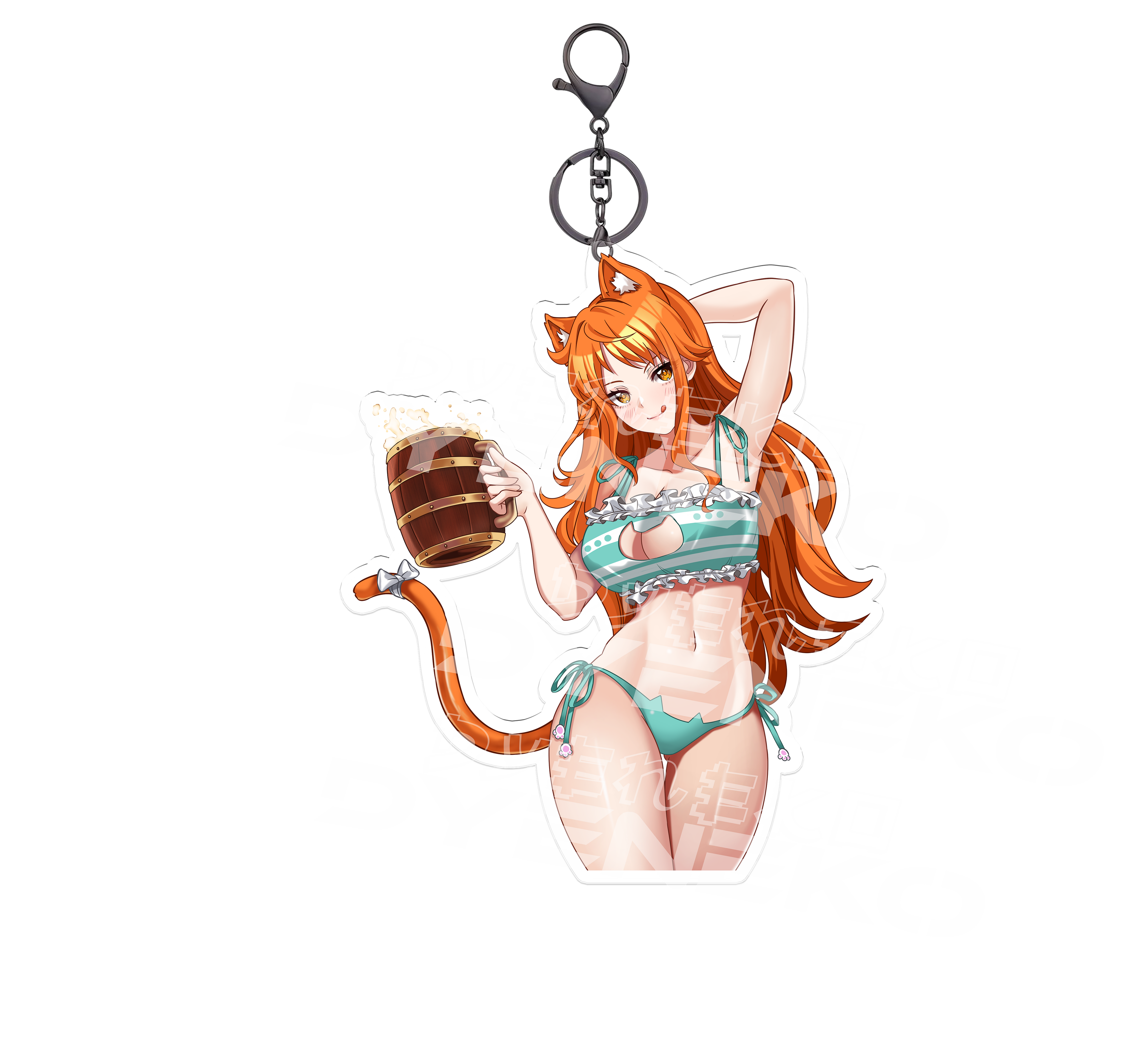 Nami Keychain