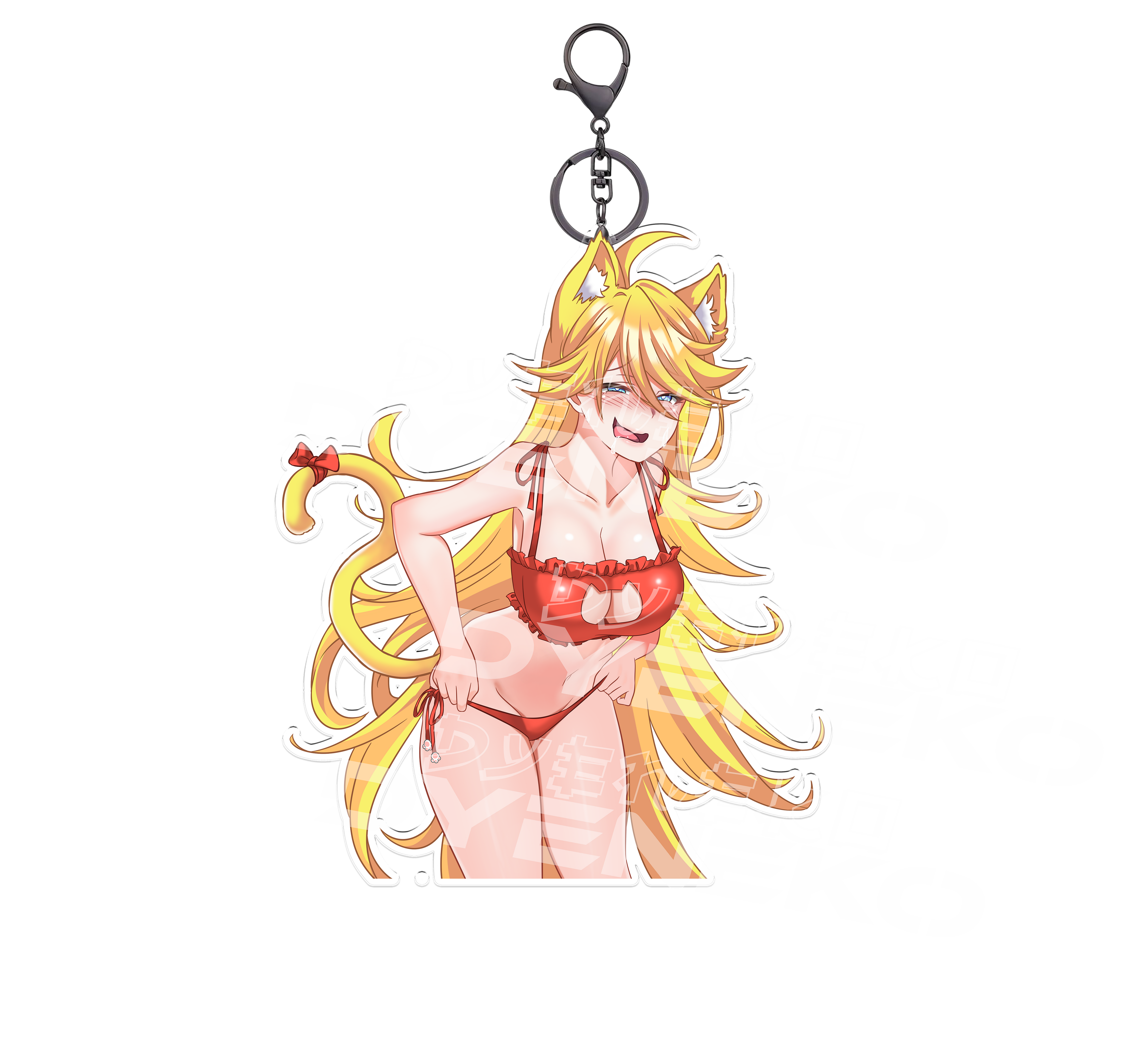 Panty Keychain