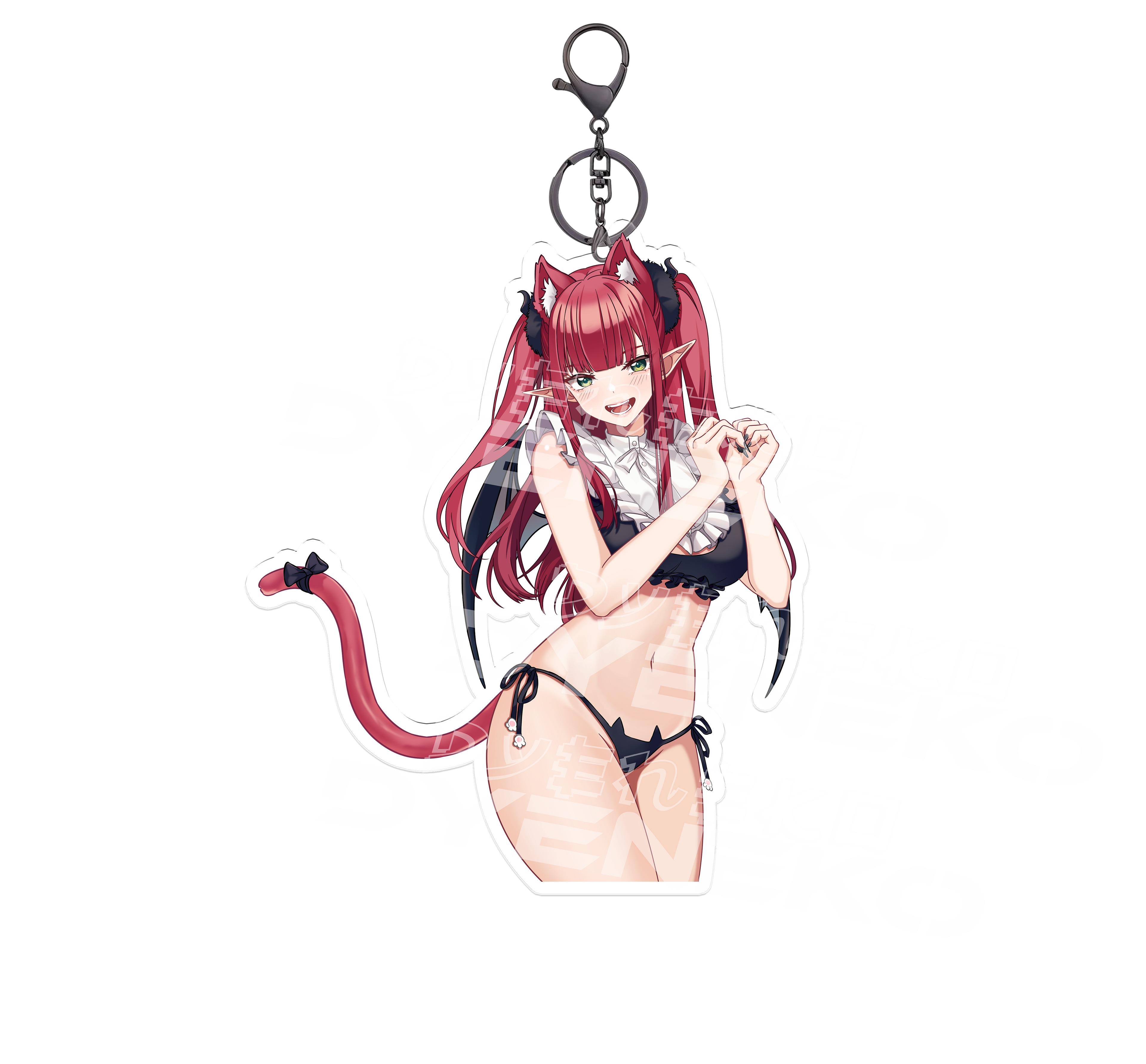 Rizu Keychain