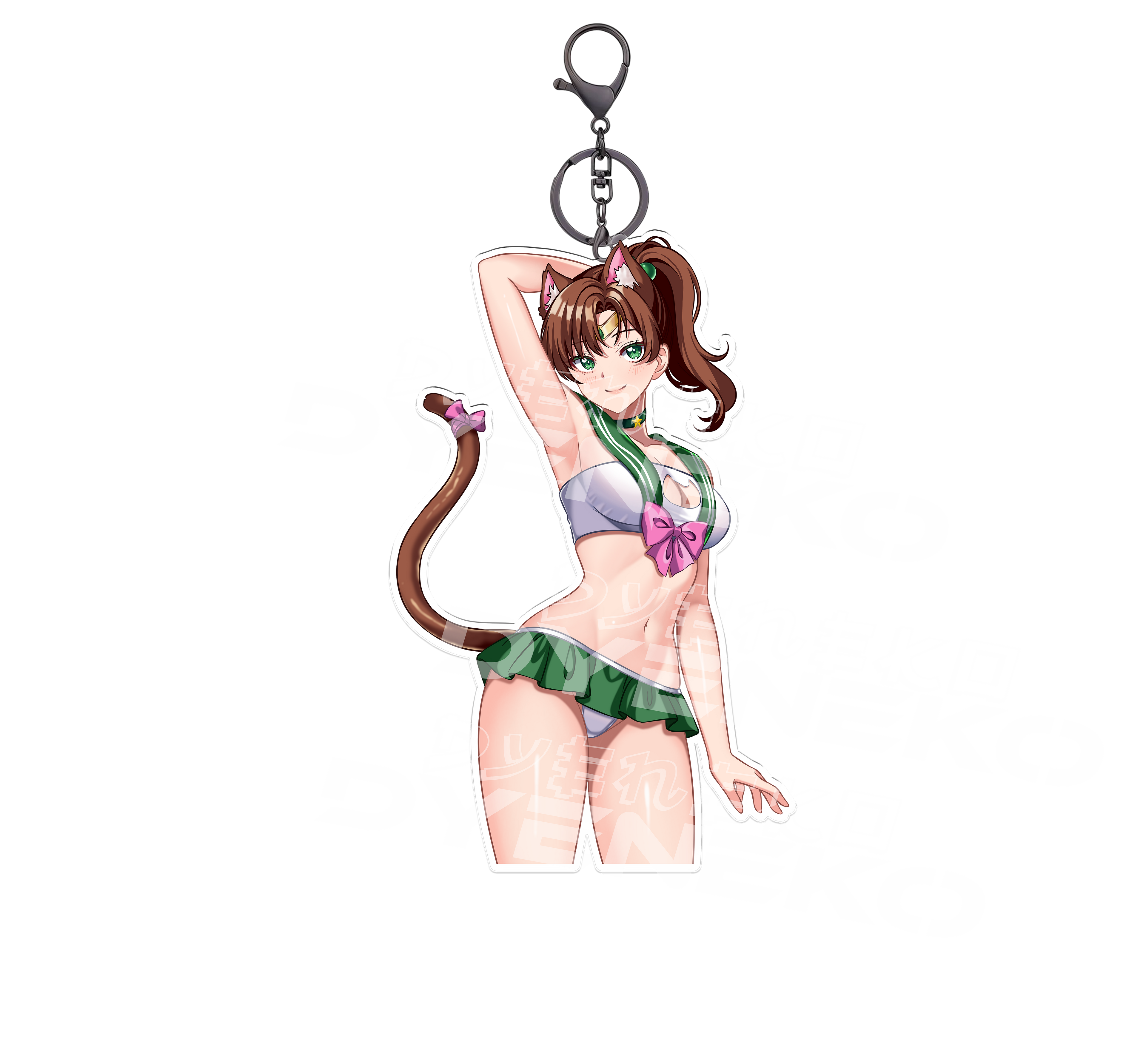 Sailor Jupiter Keychain