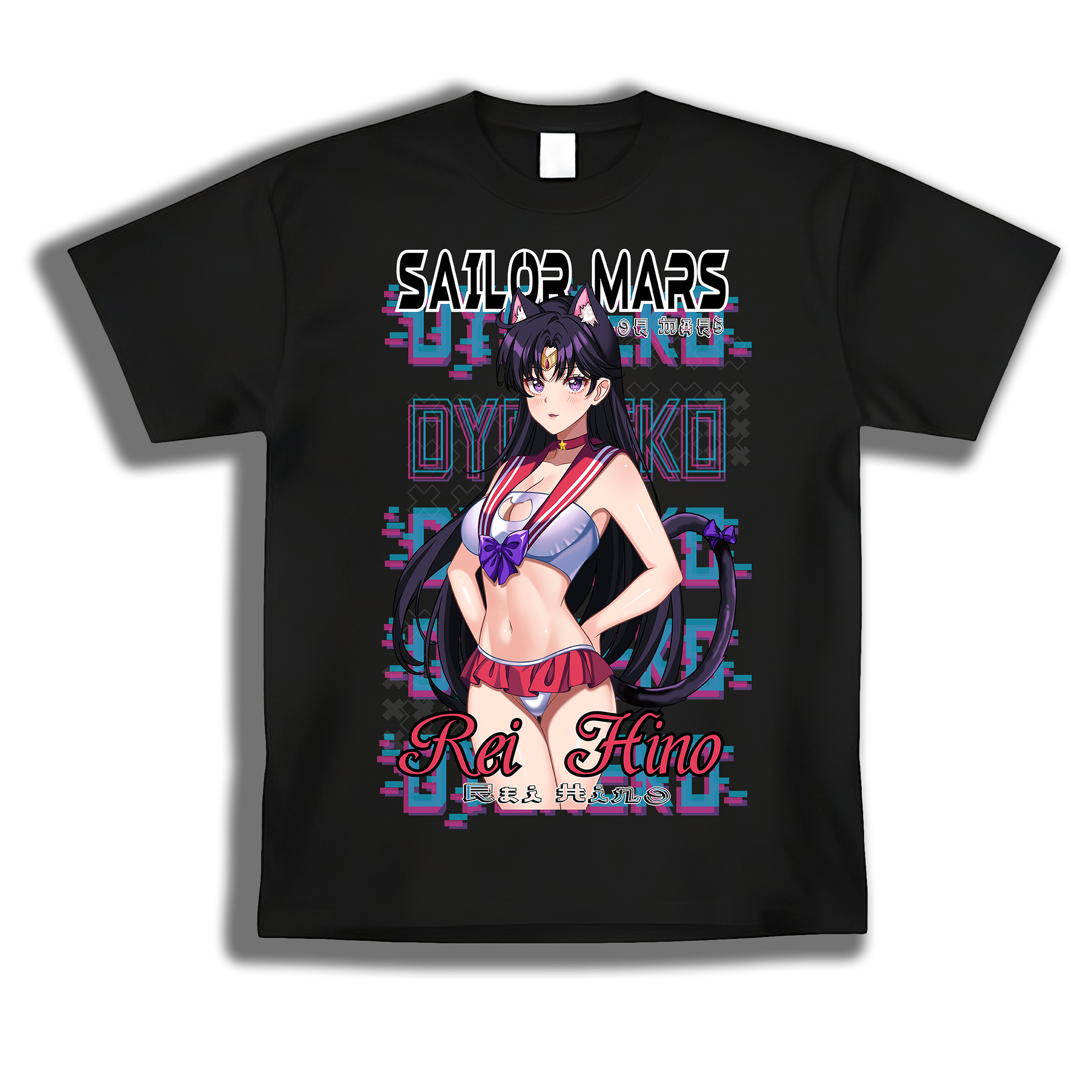 Sailor Mars Shirt