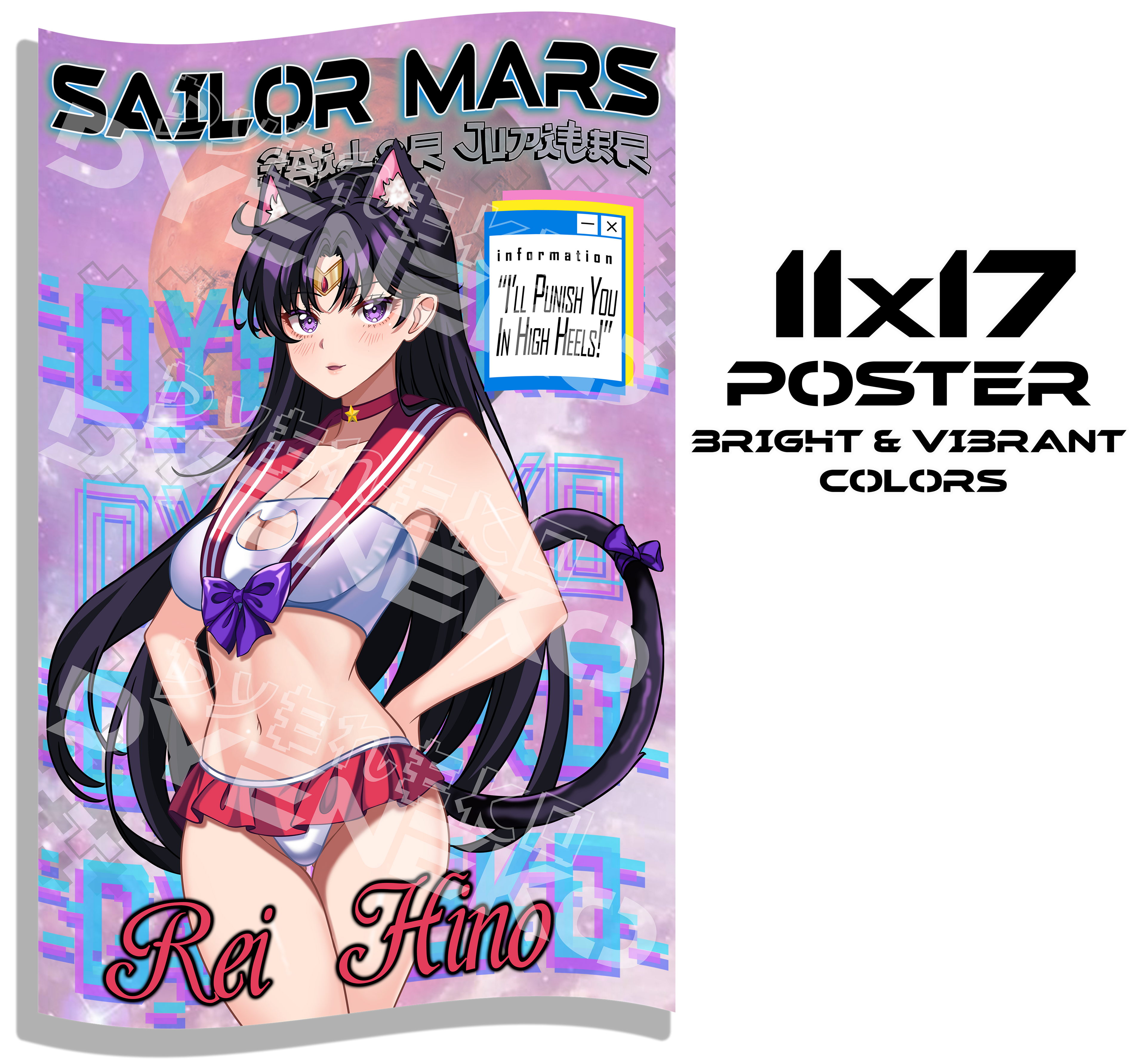 Sailor Scouts Posters