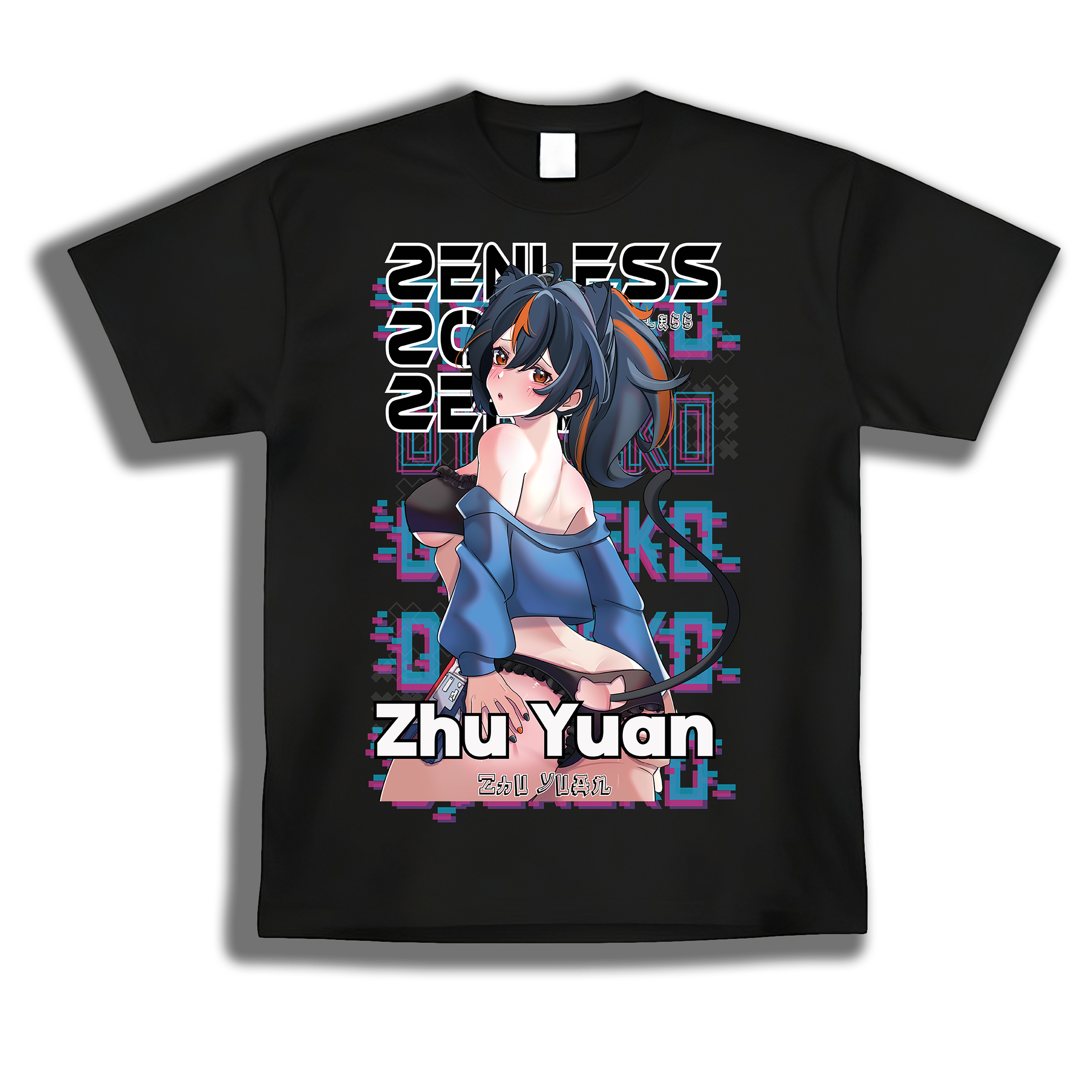 Zhu Yuan Shirt