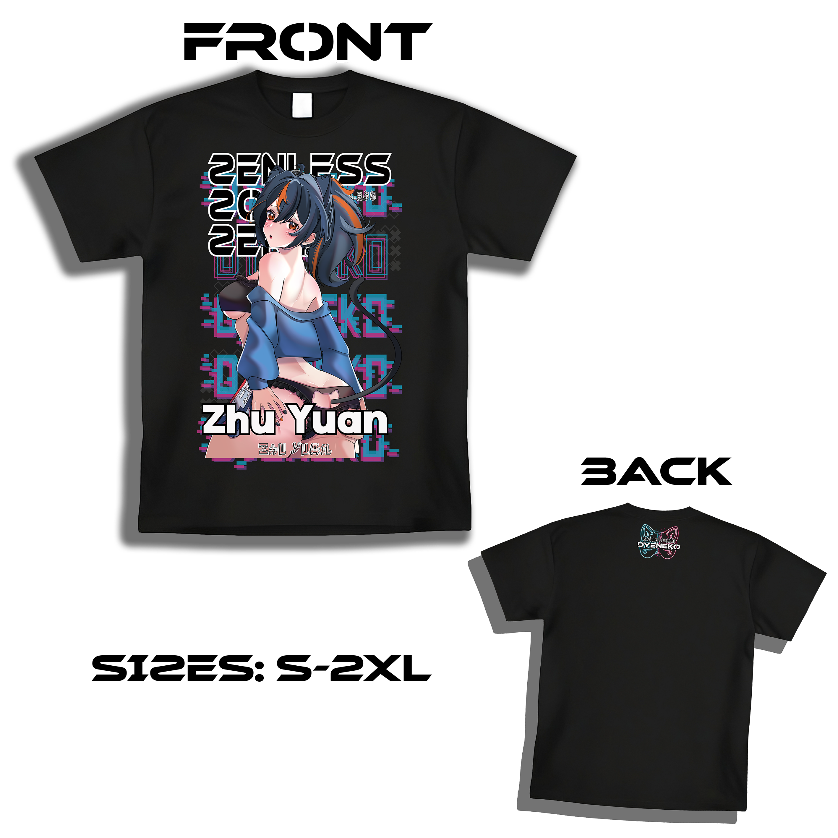 Zhu Yuan Shirt