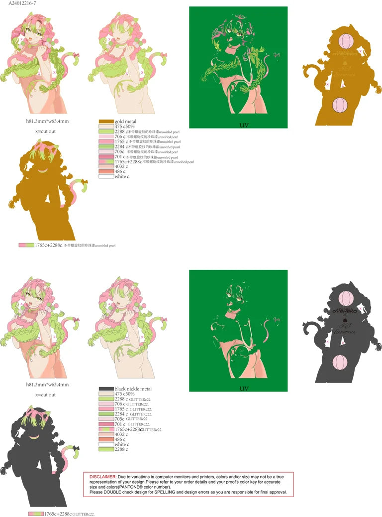 Neko Mitsuri Pin Collab (Dyeneko x KJeccentrics)