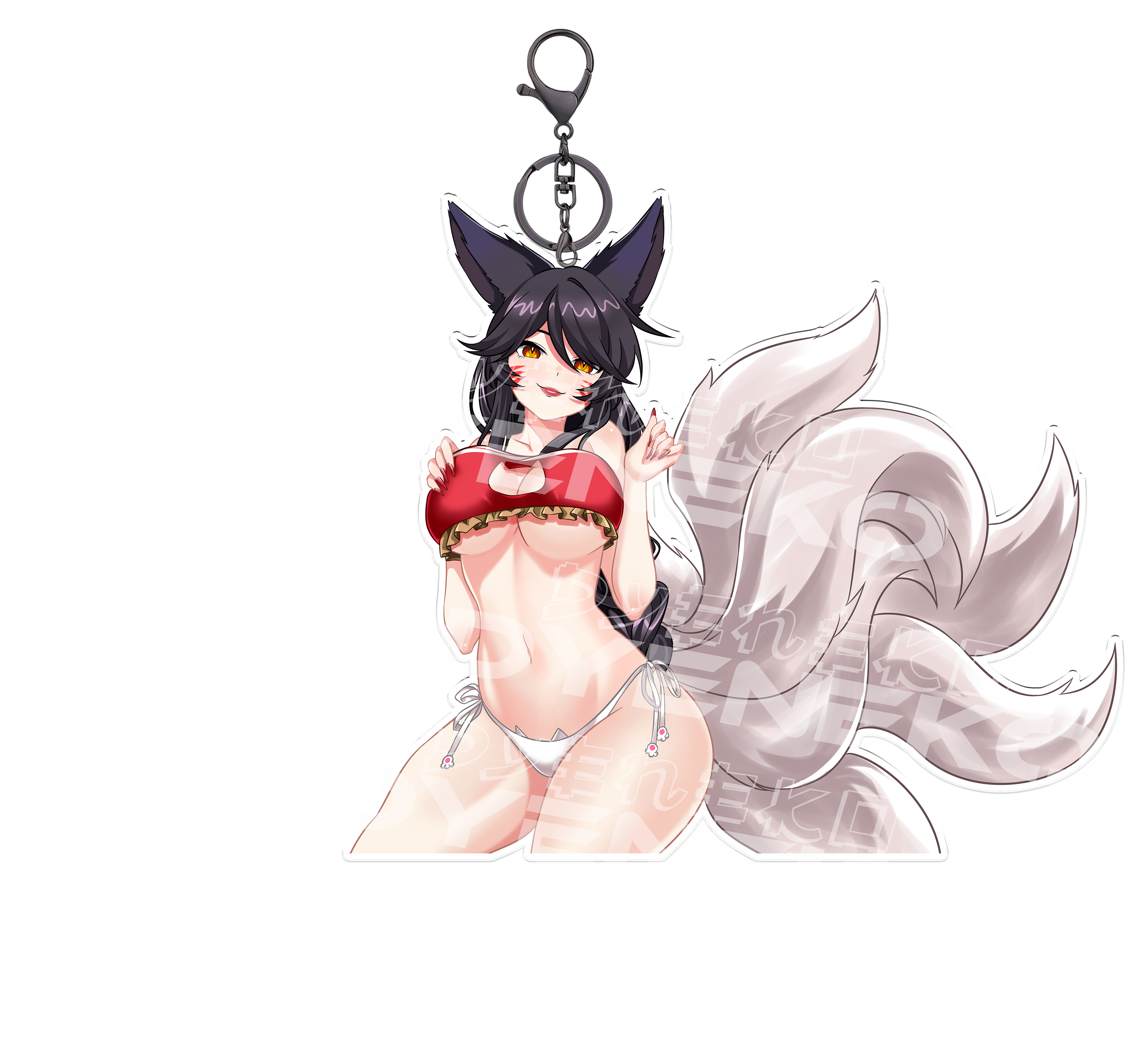 Ahri Keychain