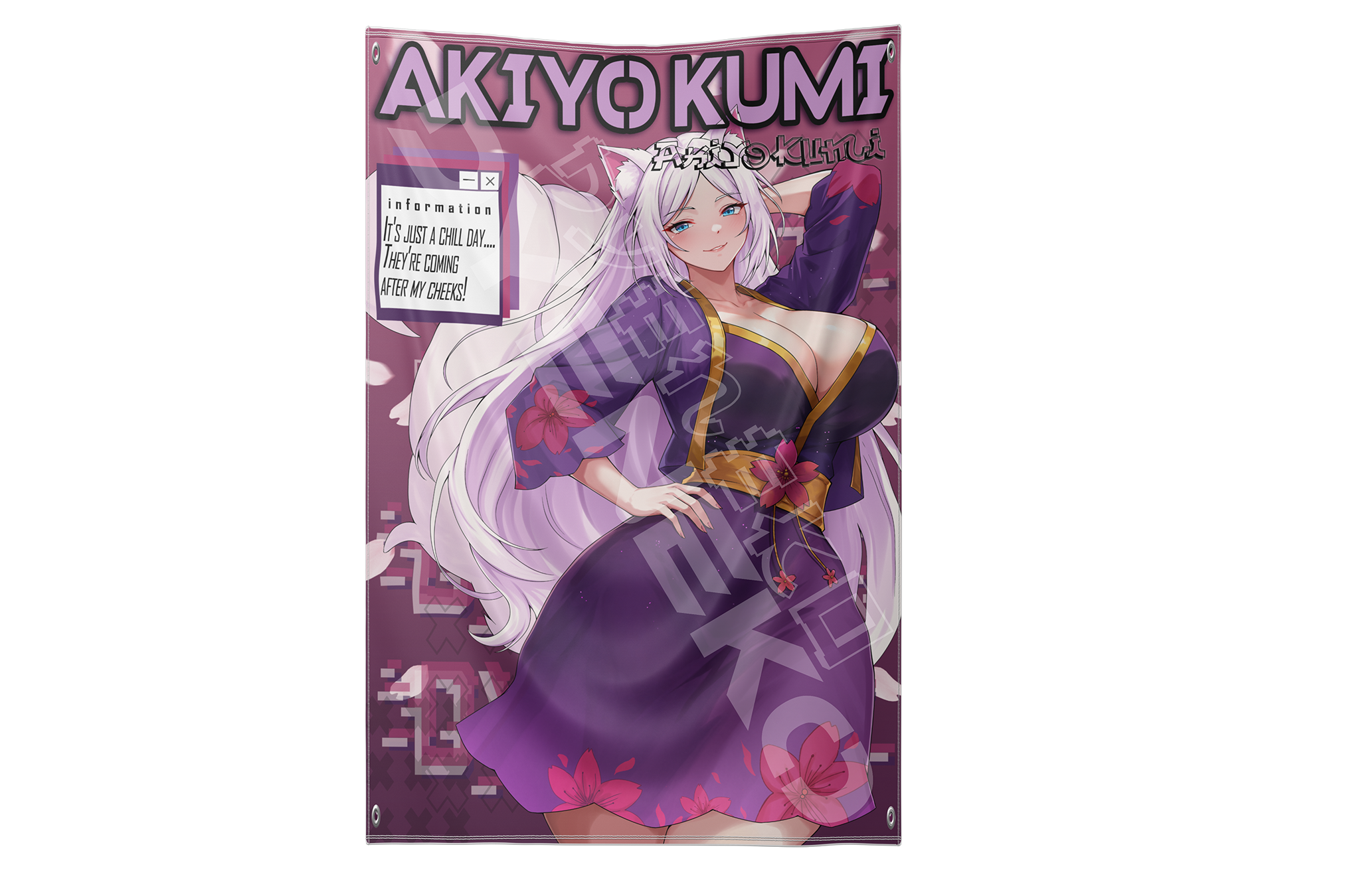 Akiyo Kumi Tapestry
