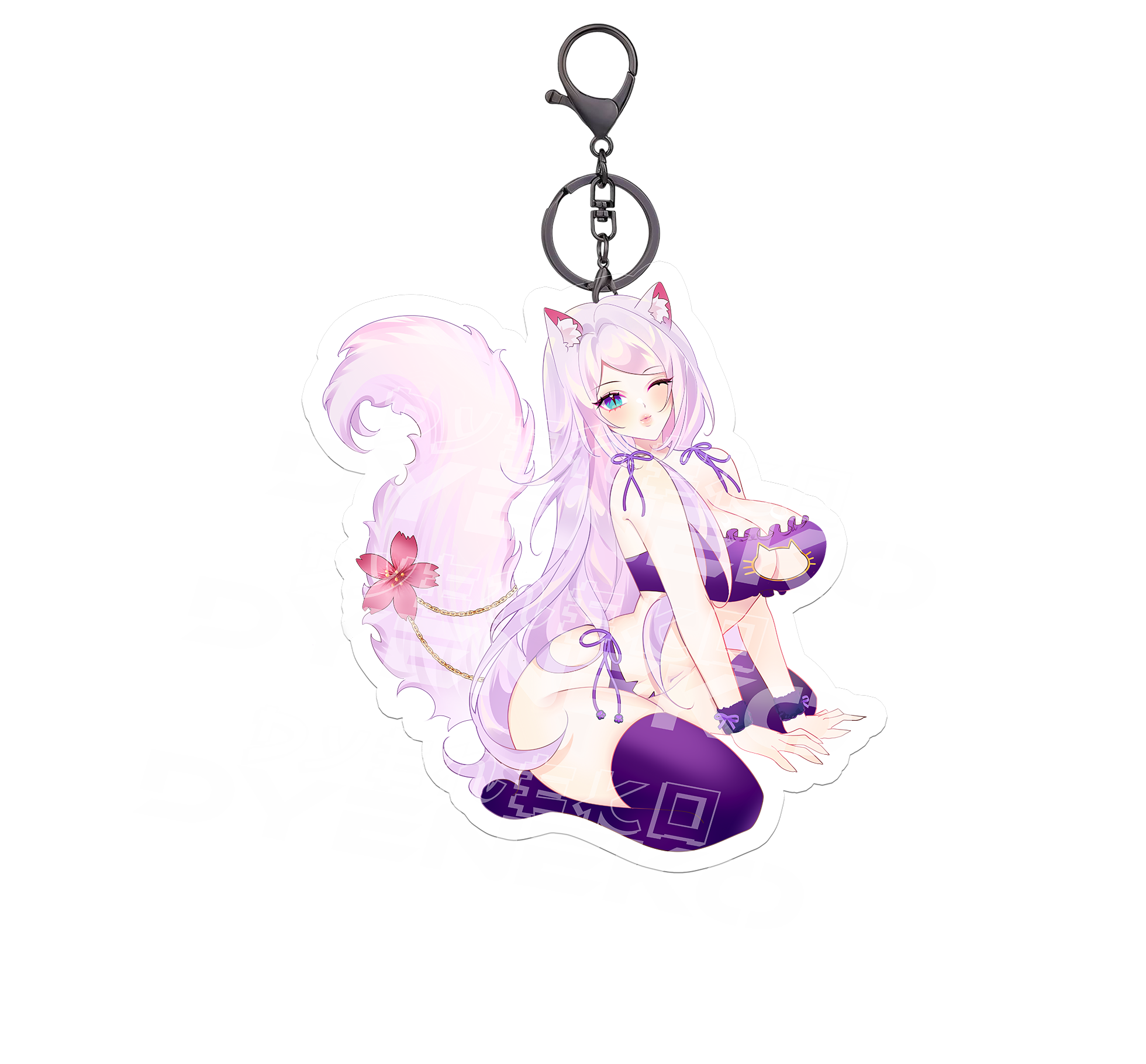 Akiyo Kumi Keychain
