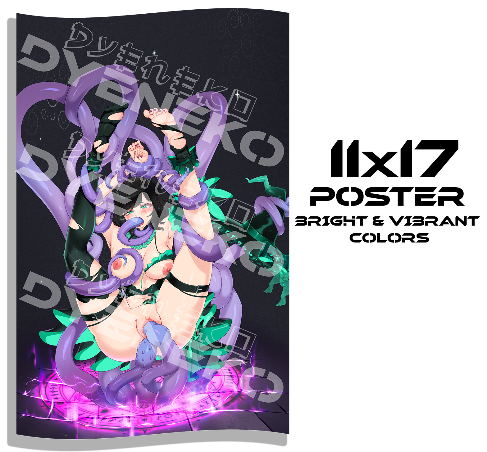 AshemVT Posters