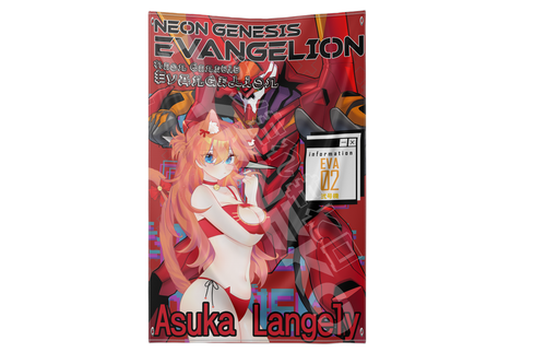 Eva Tapestry