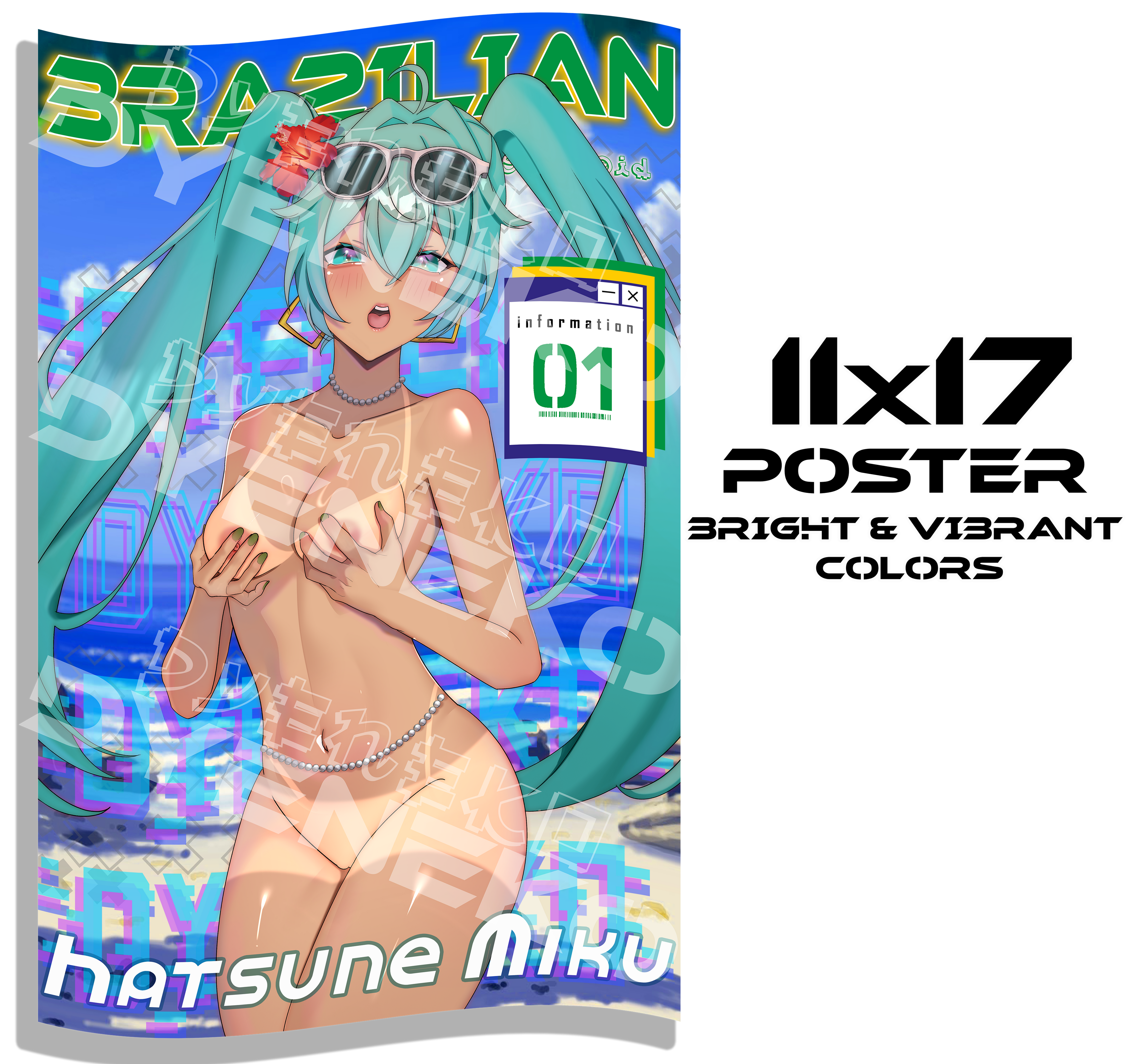 Mikus Posters