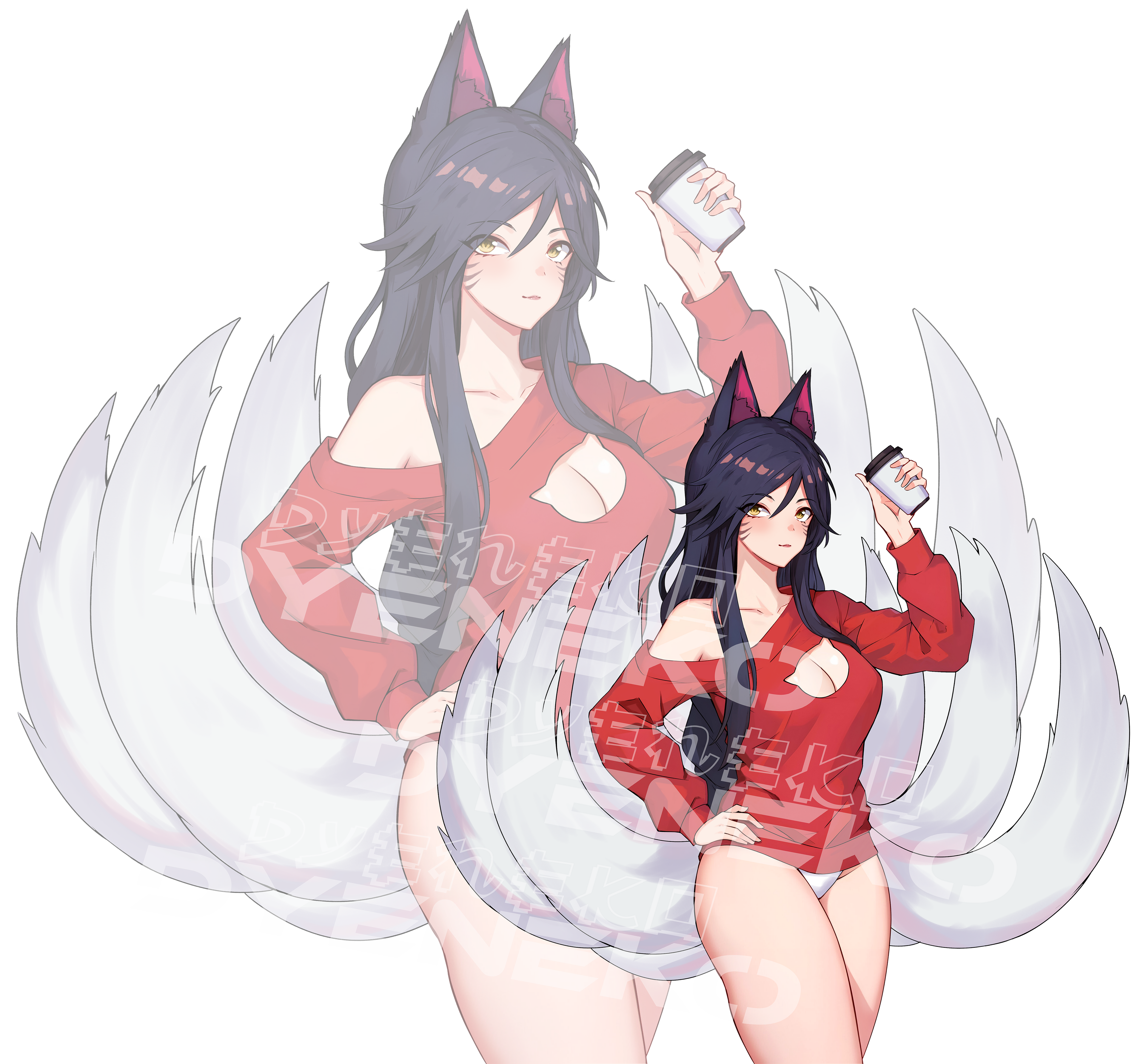 Ahri Sticker