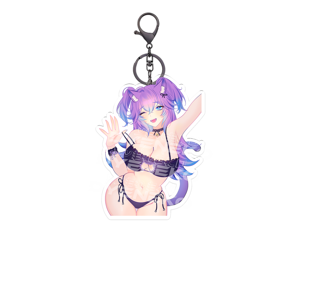 Cottontail Keychain