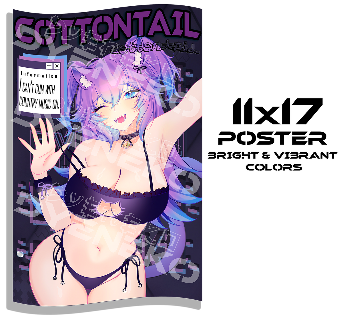 Cottontail Posters