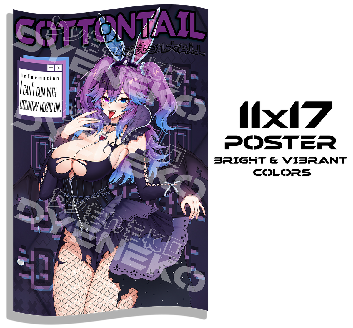 Cottontail Posters