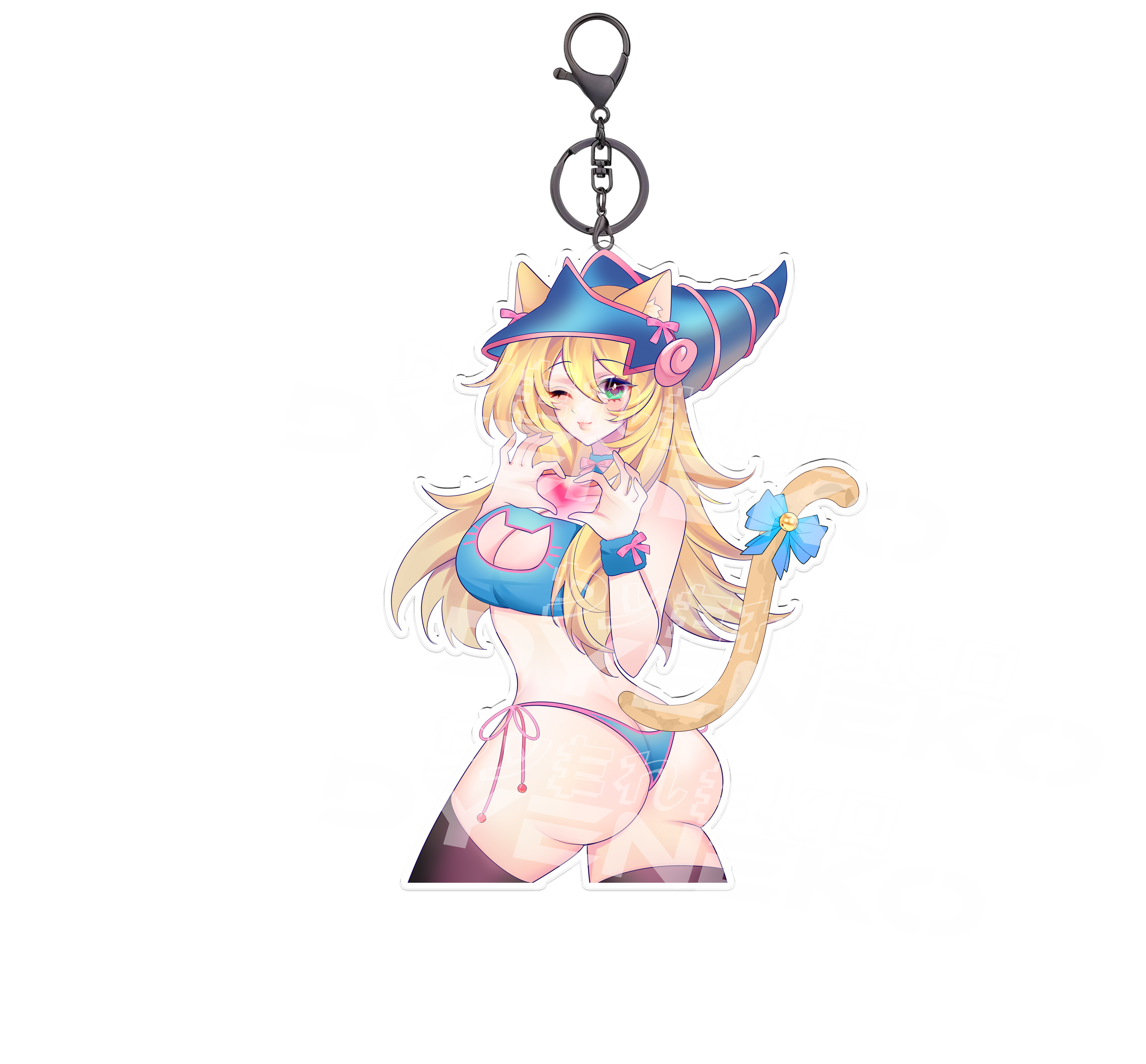 Dark Magician Girl Keychain
