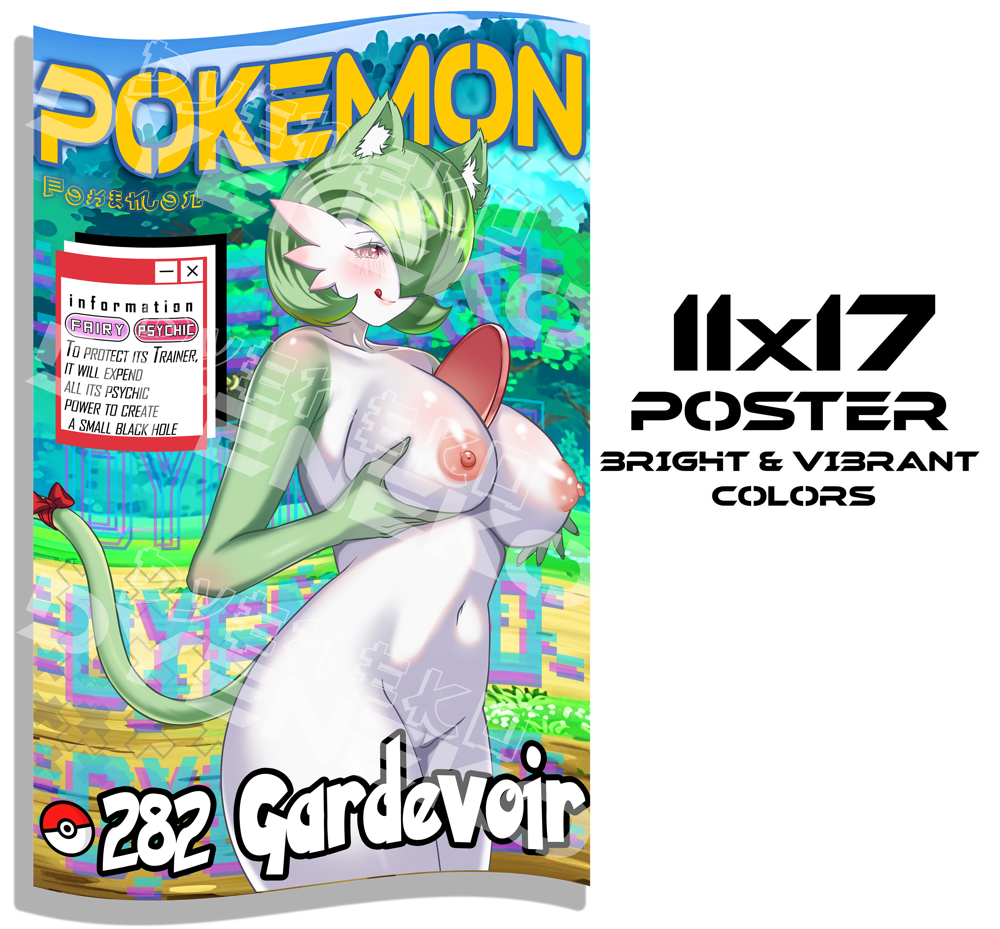Gardevoir Posters