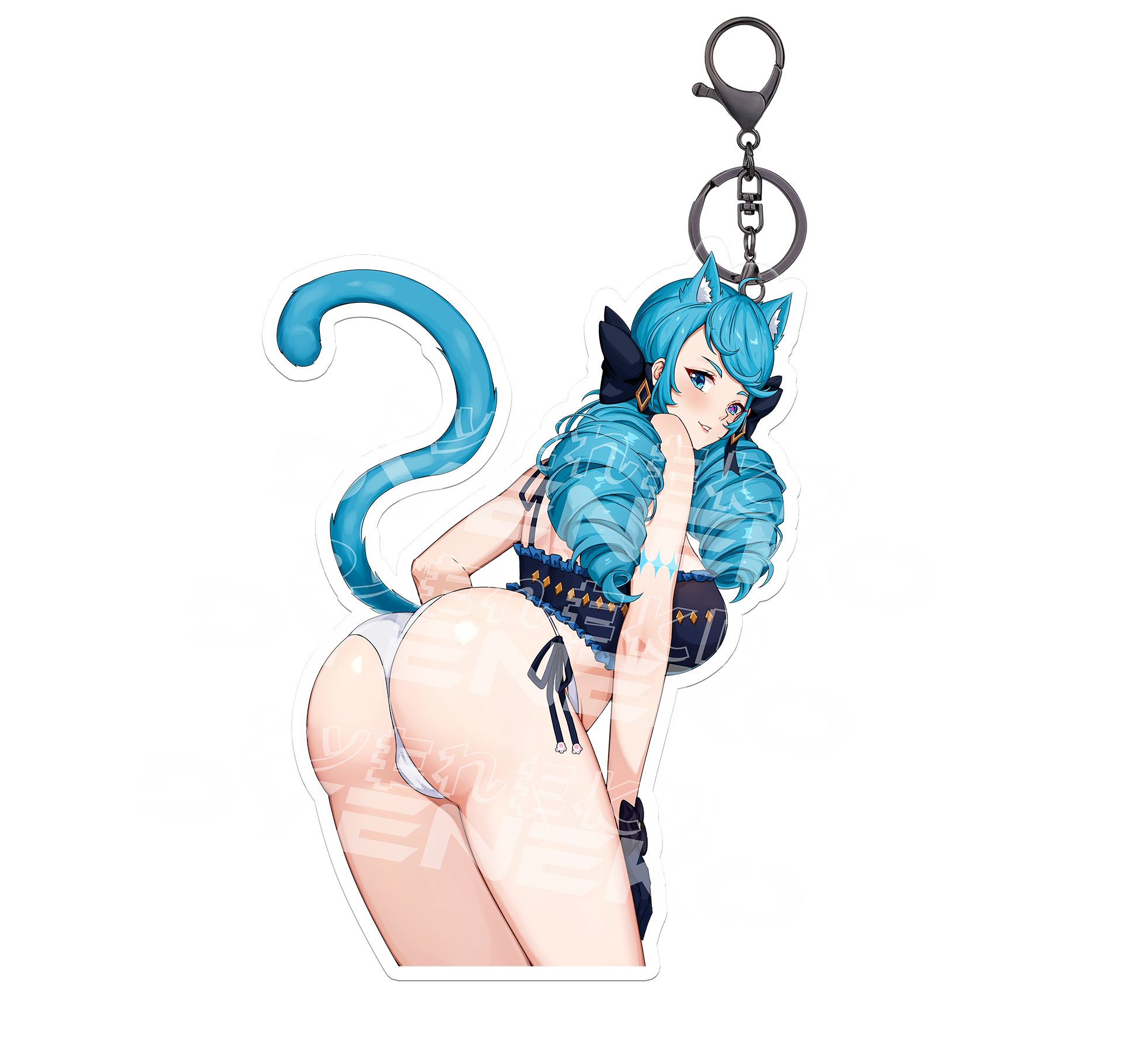 Gwen Keychain