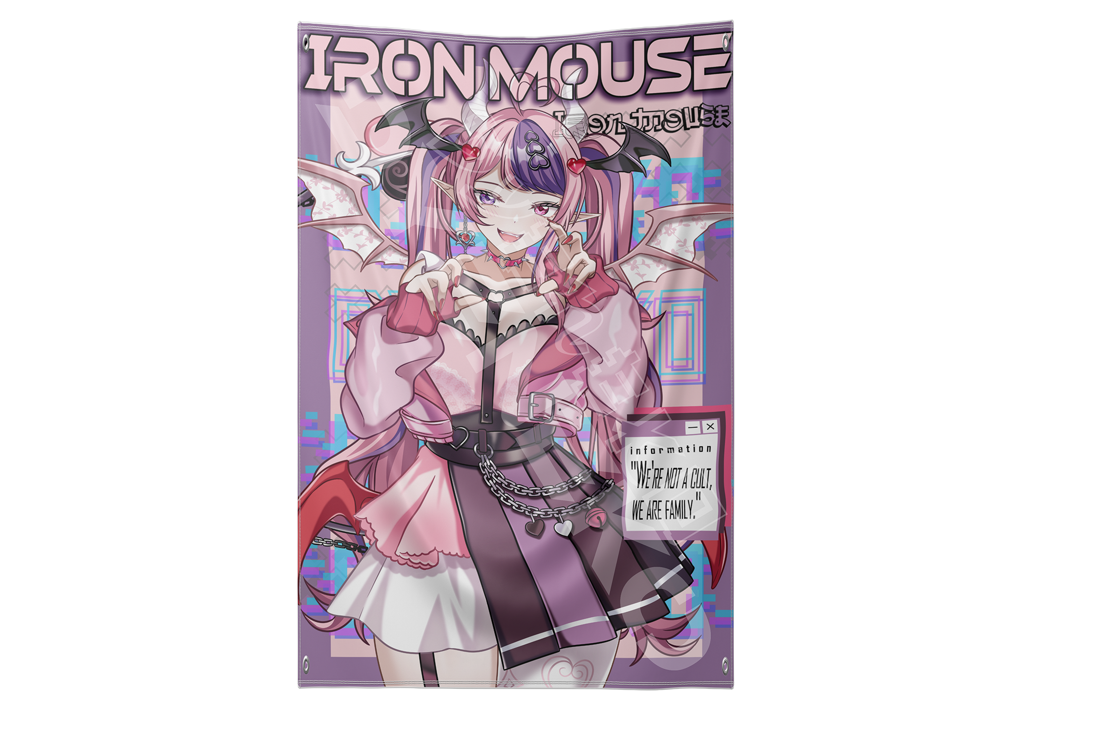 Iron Mouse Tapestries