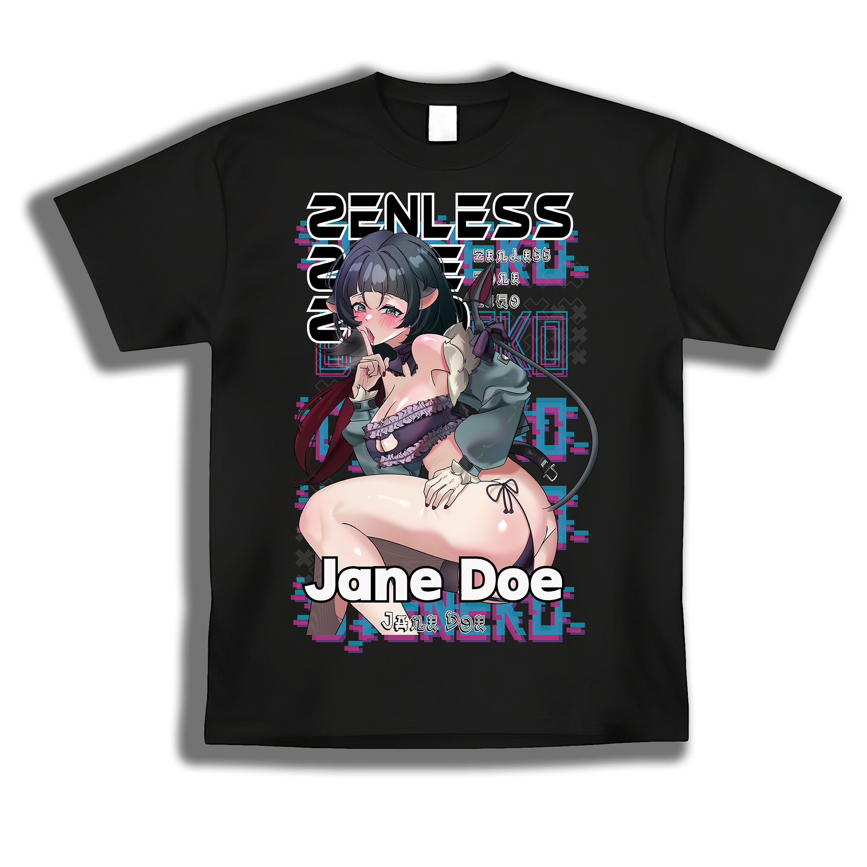 Jane Doe Shirt