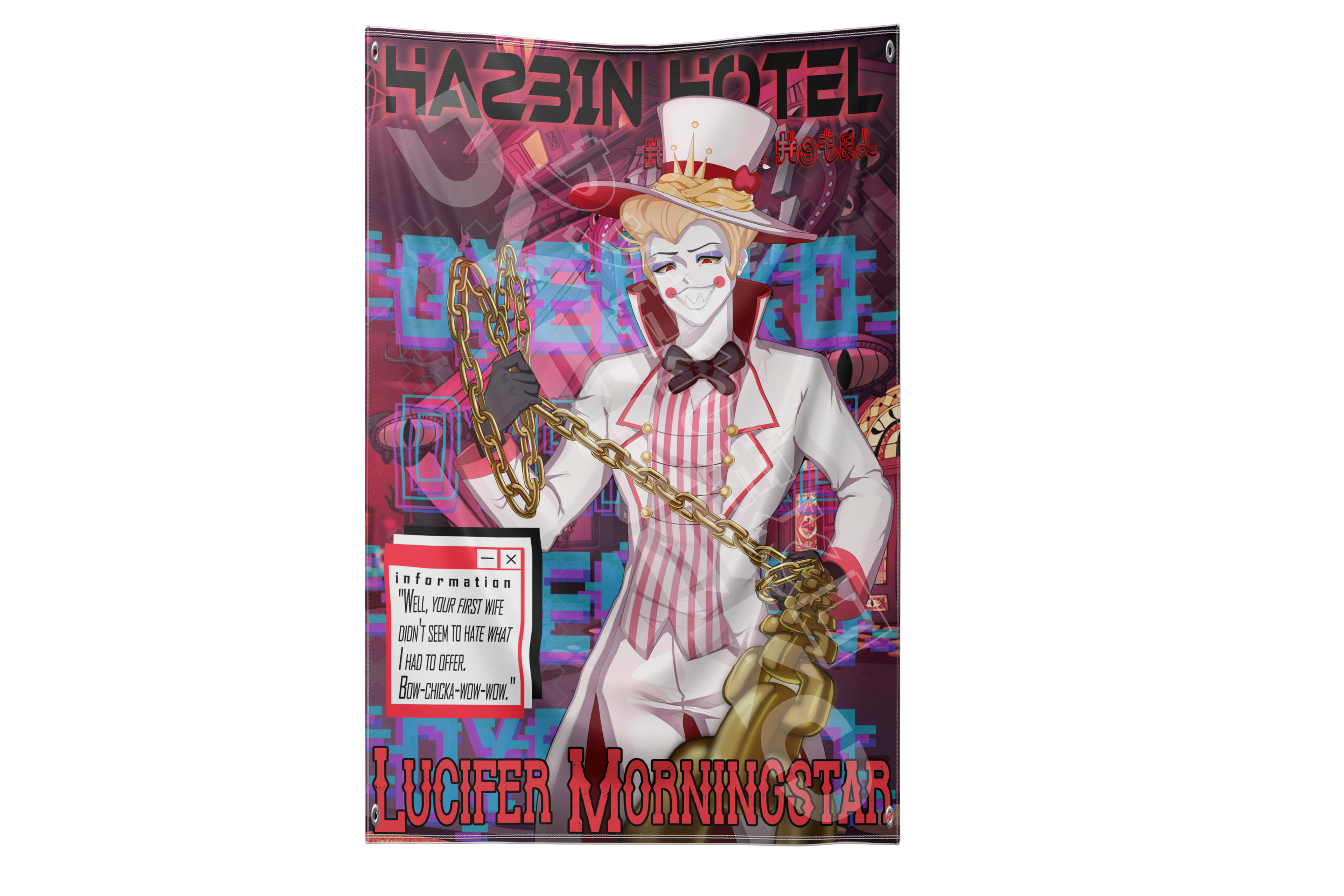 Lucifer Morningstar Tapestry