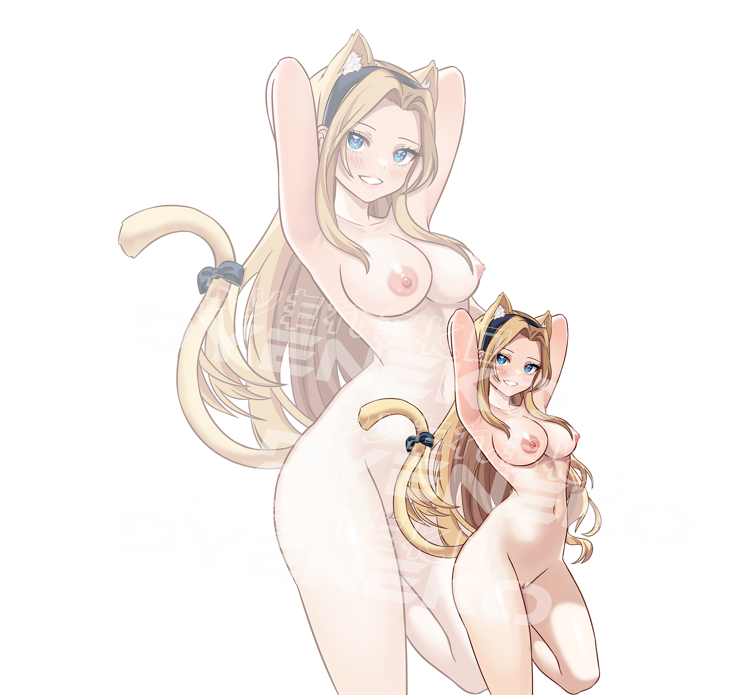 Lux Sticker
