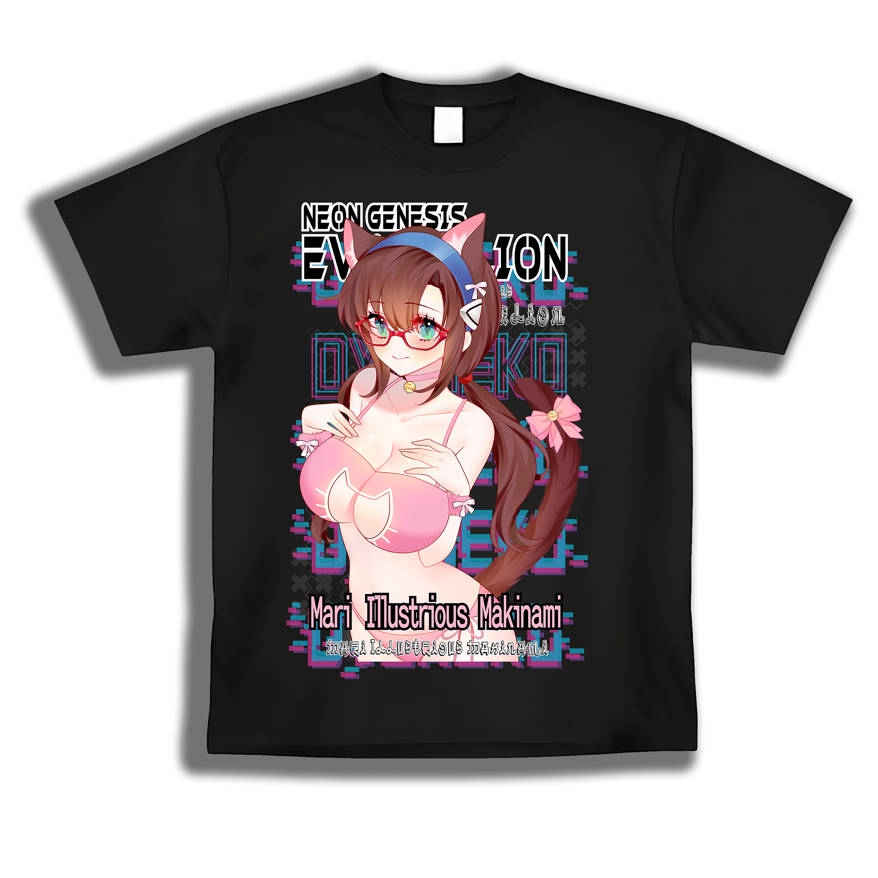 Mari Illustrious Makinami Shirt