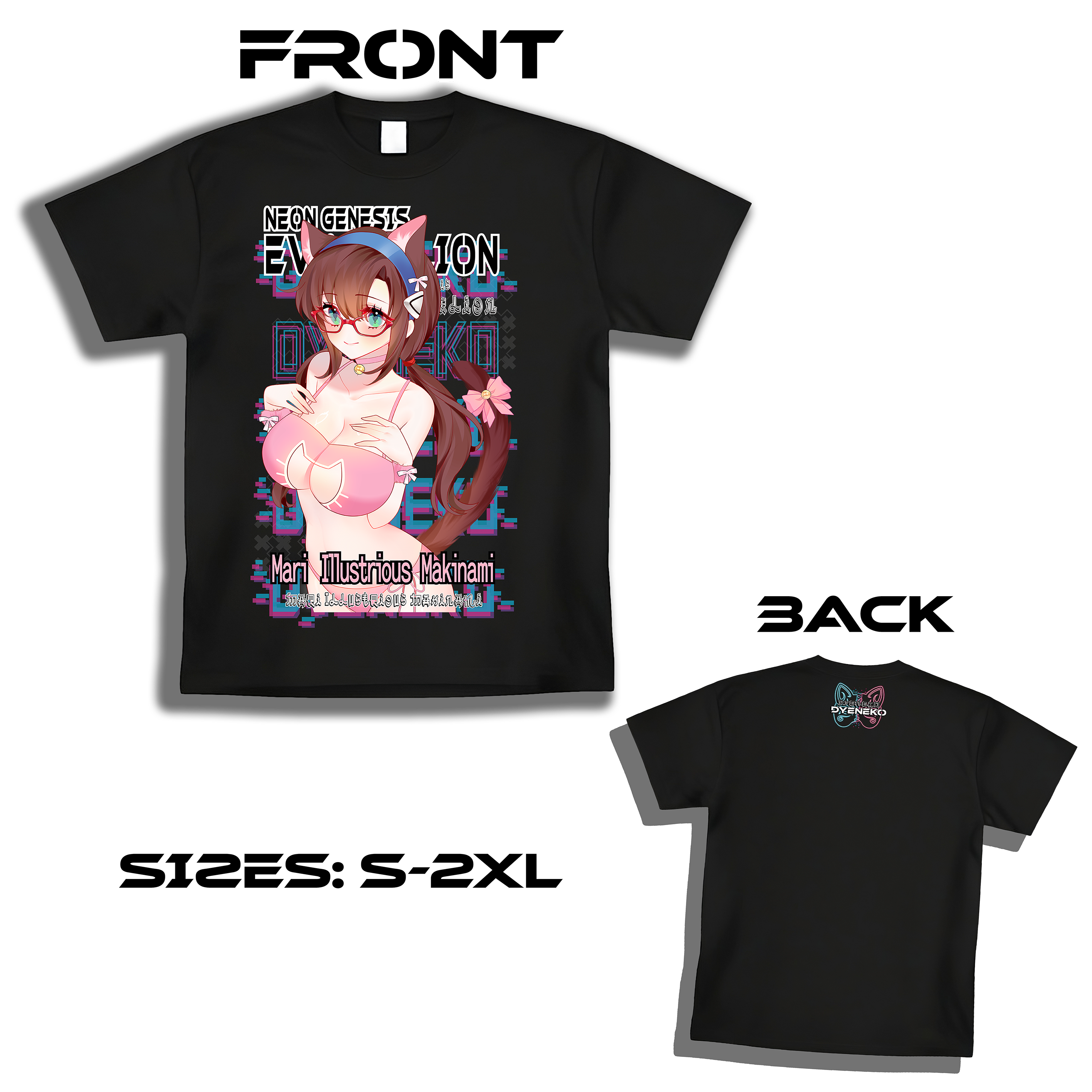 Mari Illustrious Makinami Shirt
