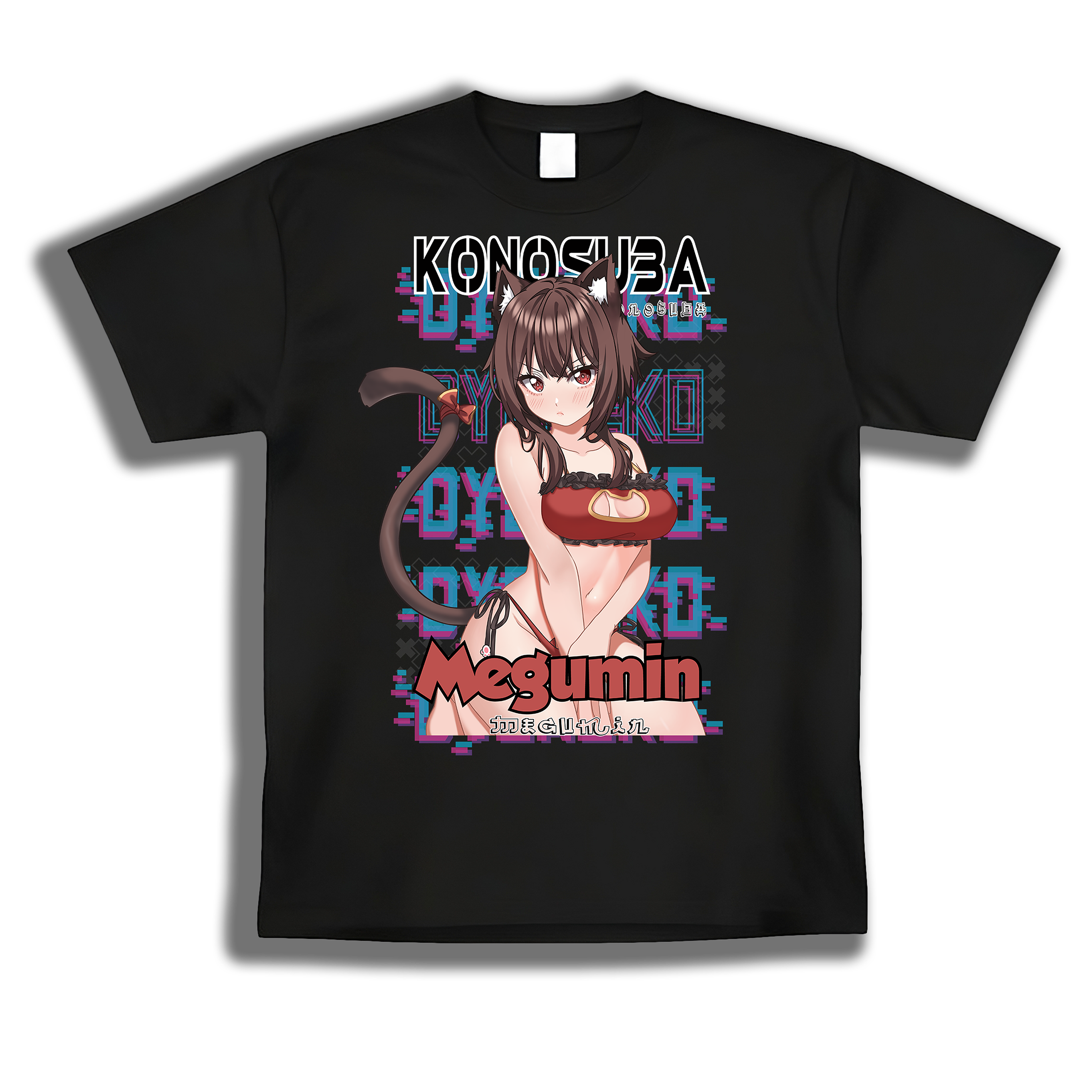 Megumin Shirt