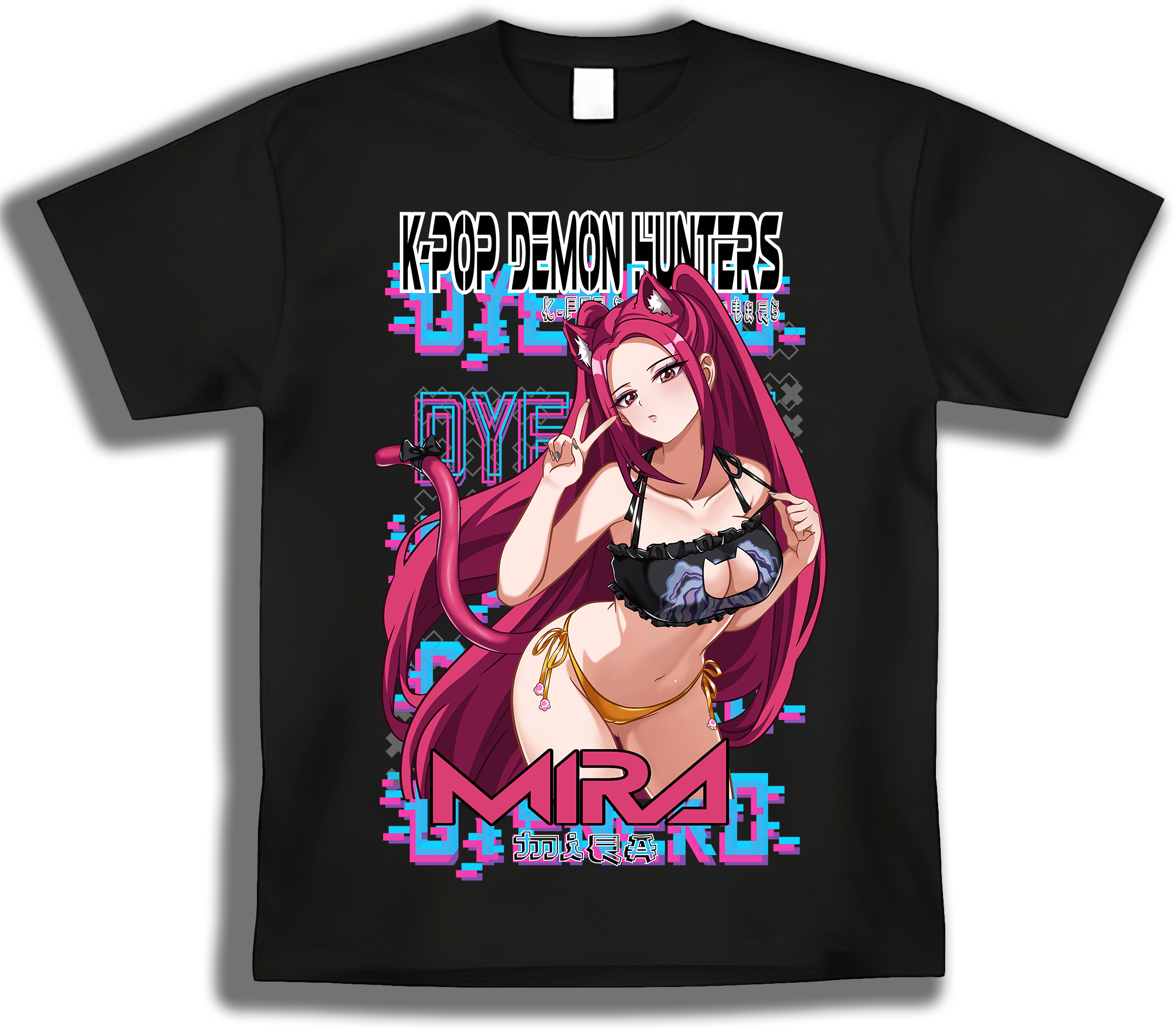 Mira Shirts