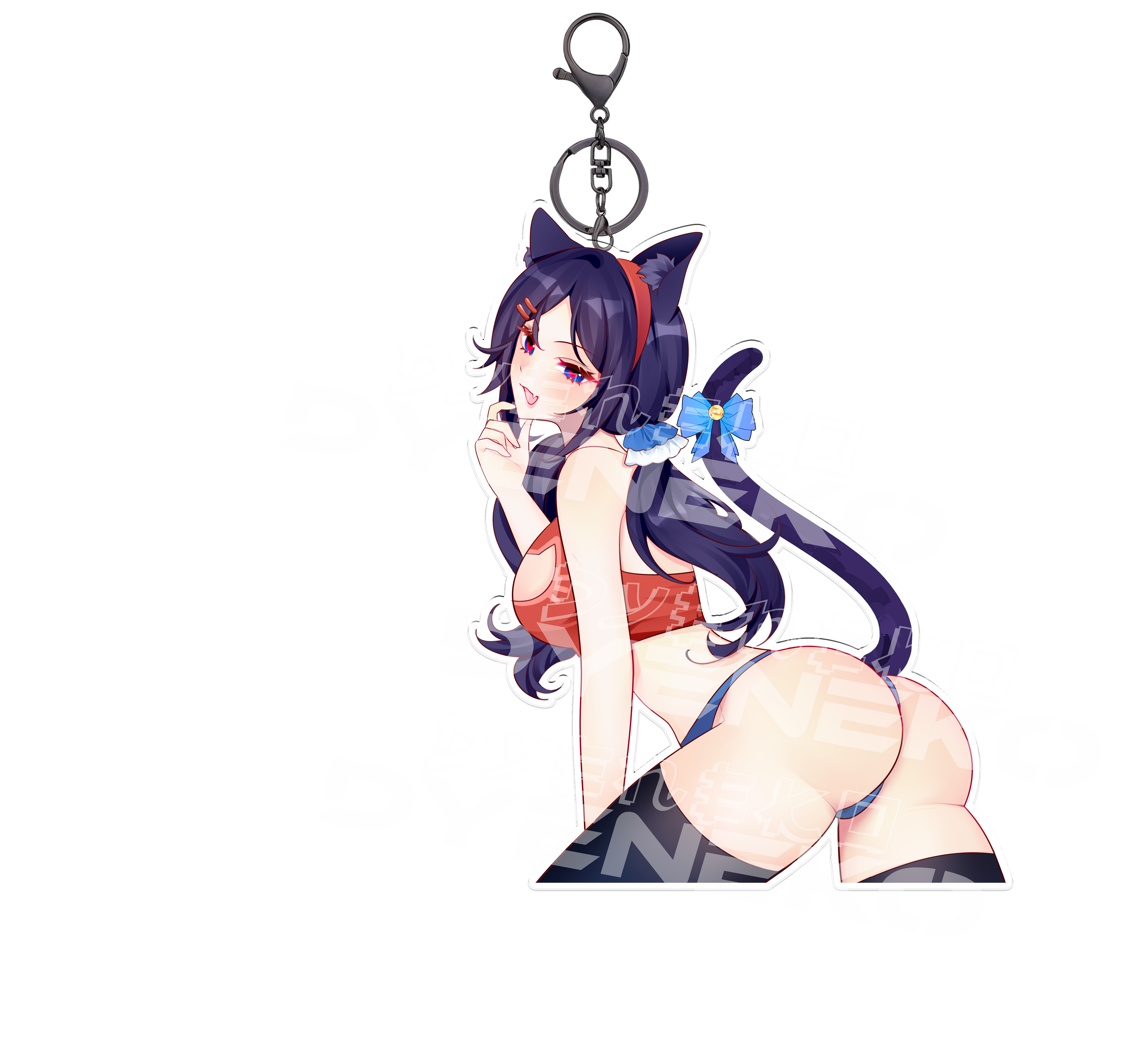 Mita Keychain