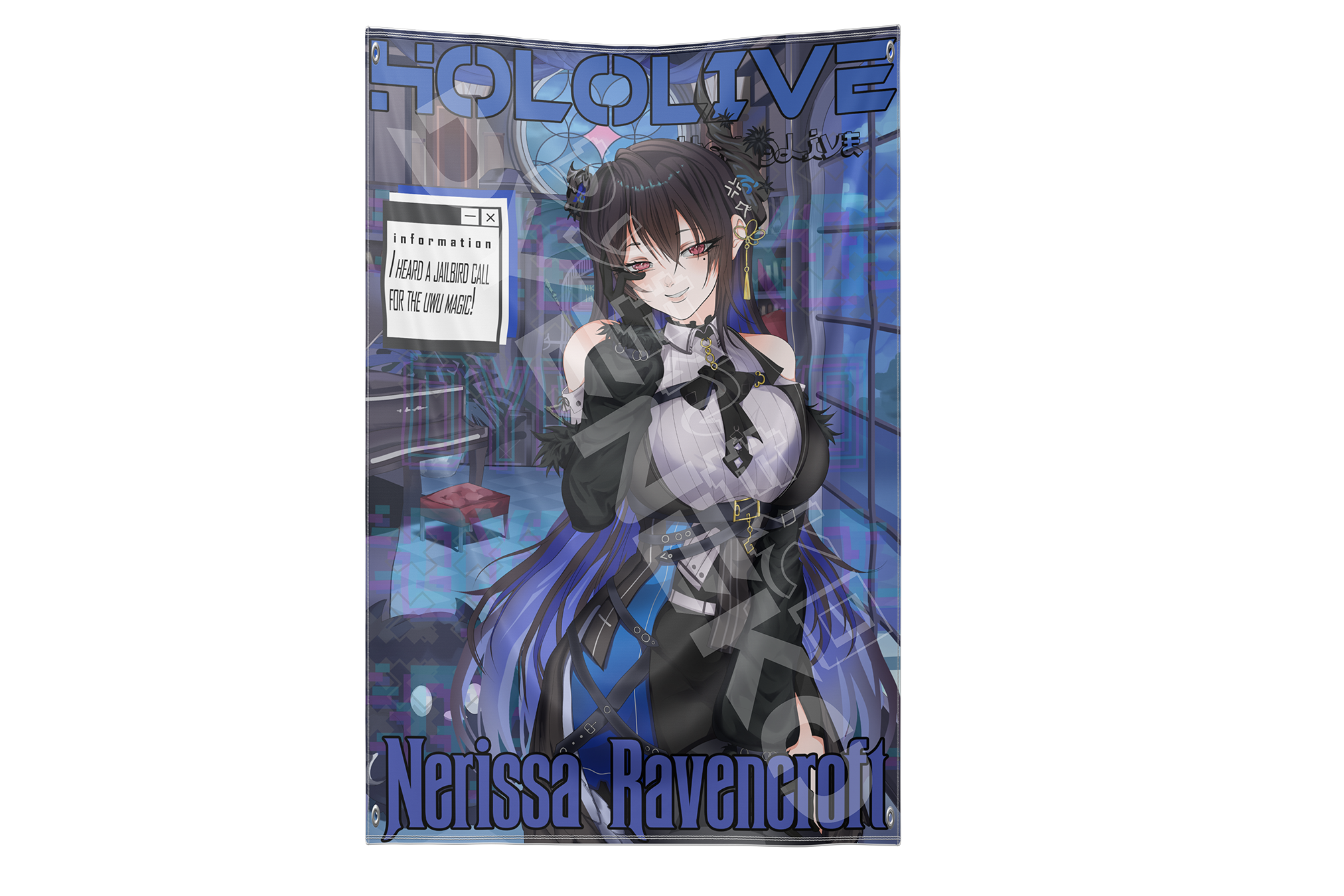 Nerissa Tapestries