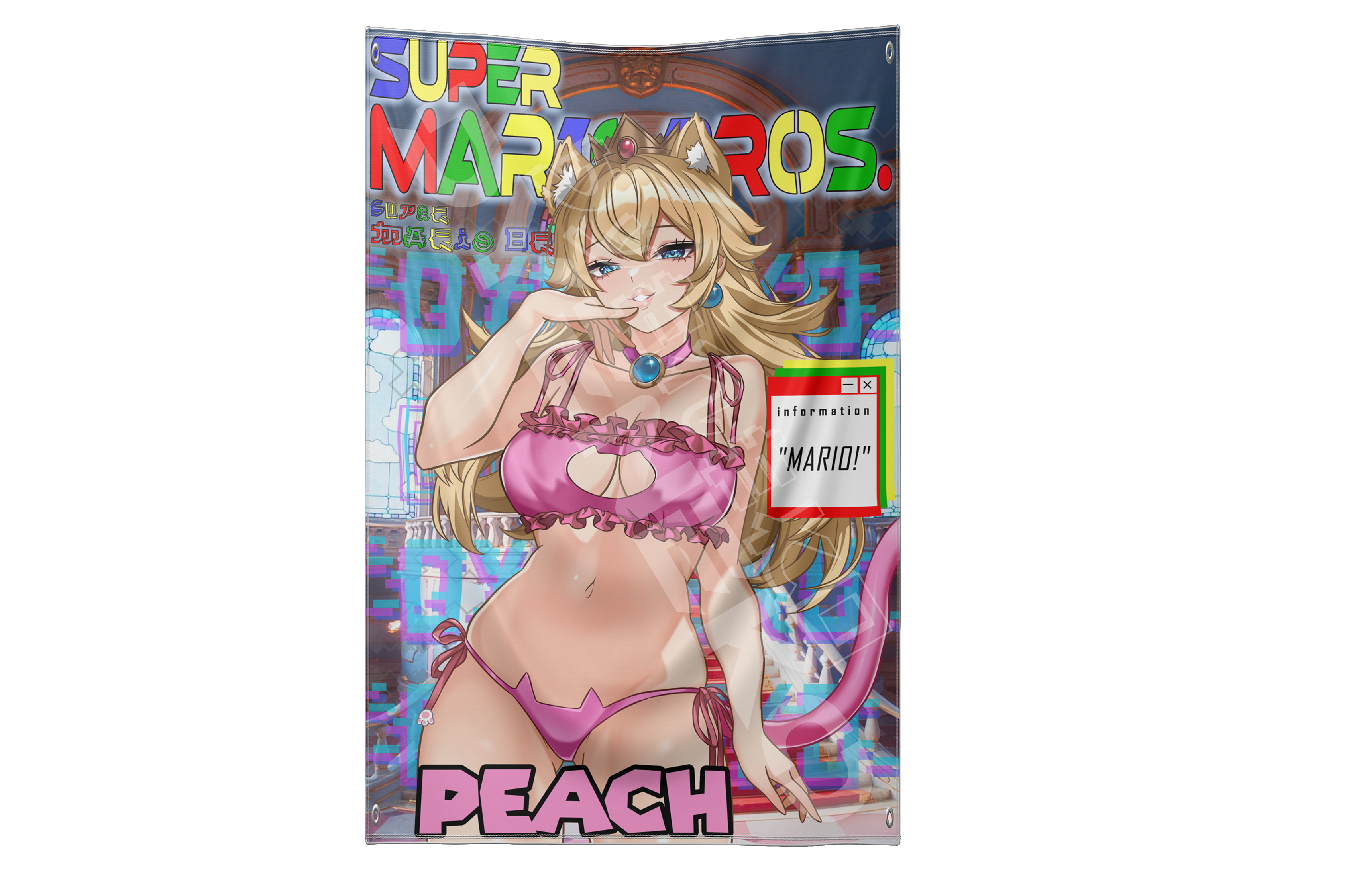 Nintendo Tapestry